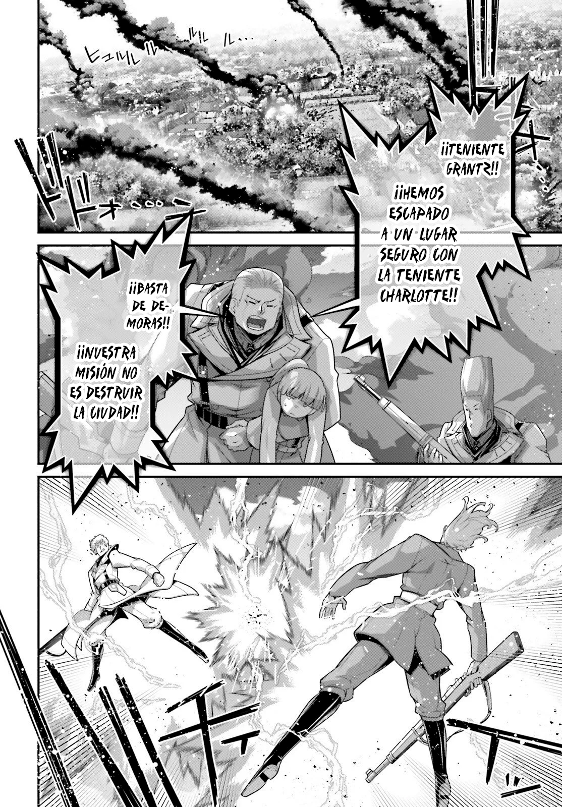 Read Youjo Senki ES Manga Online