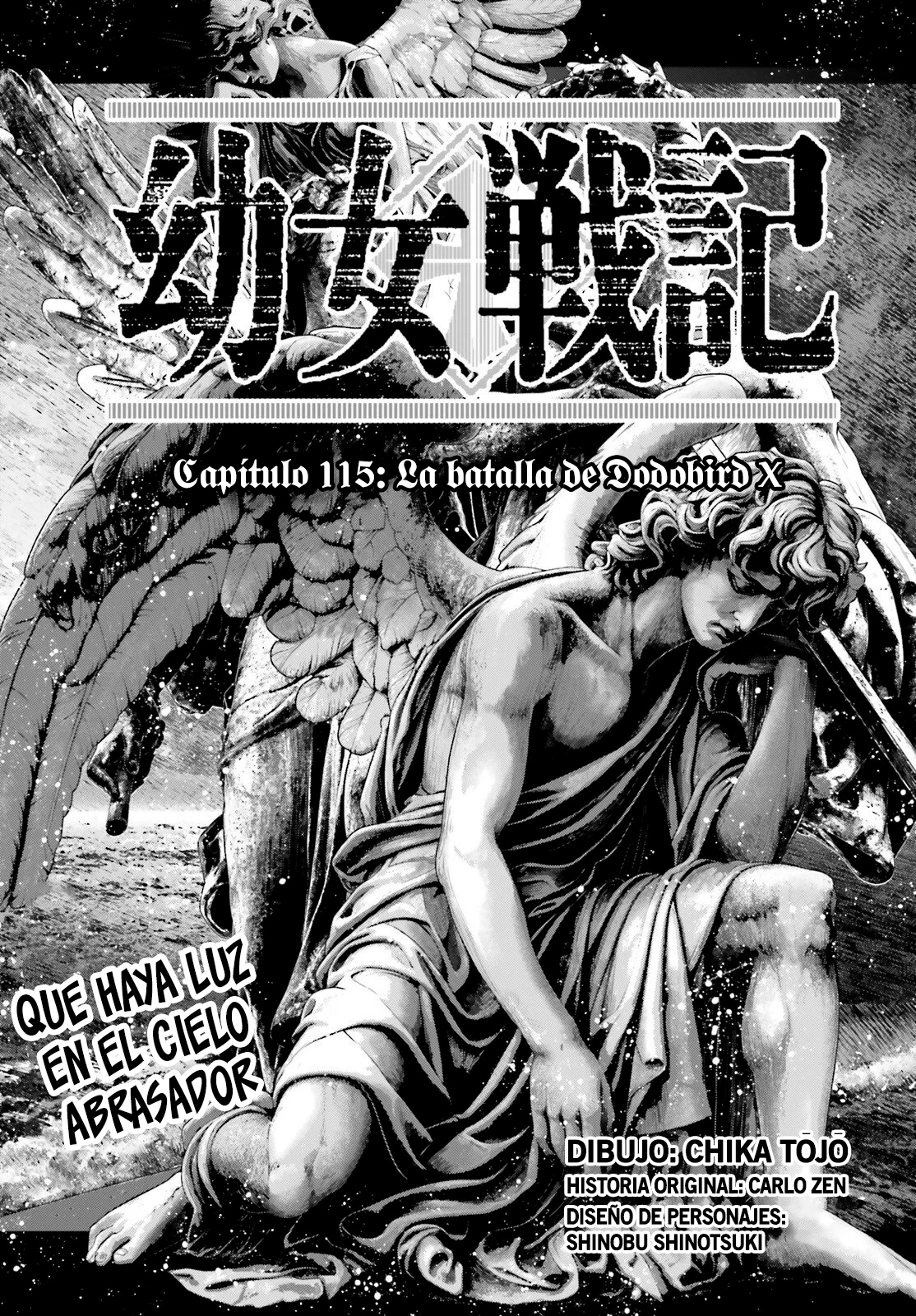 Read Youjo Senki ES Manga Online