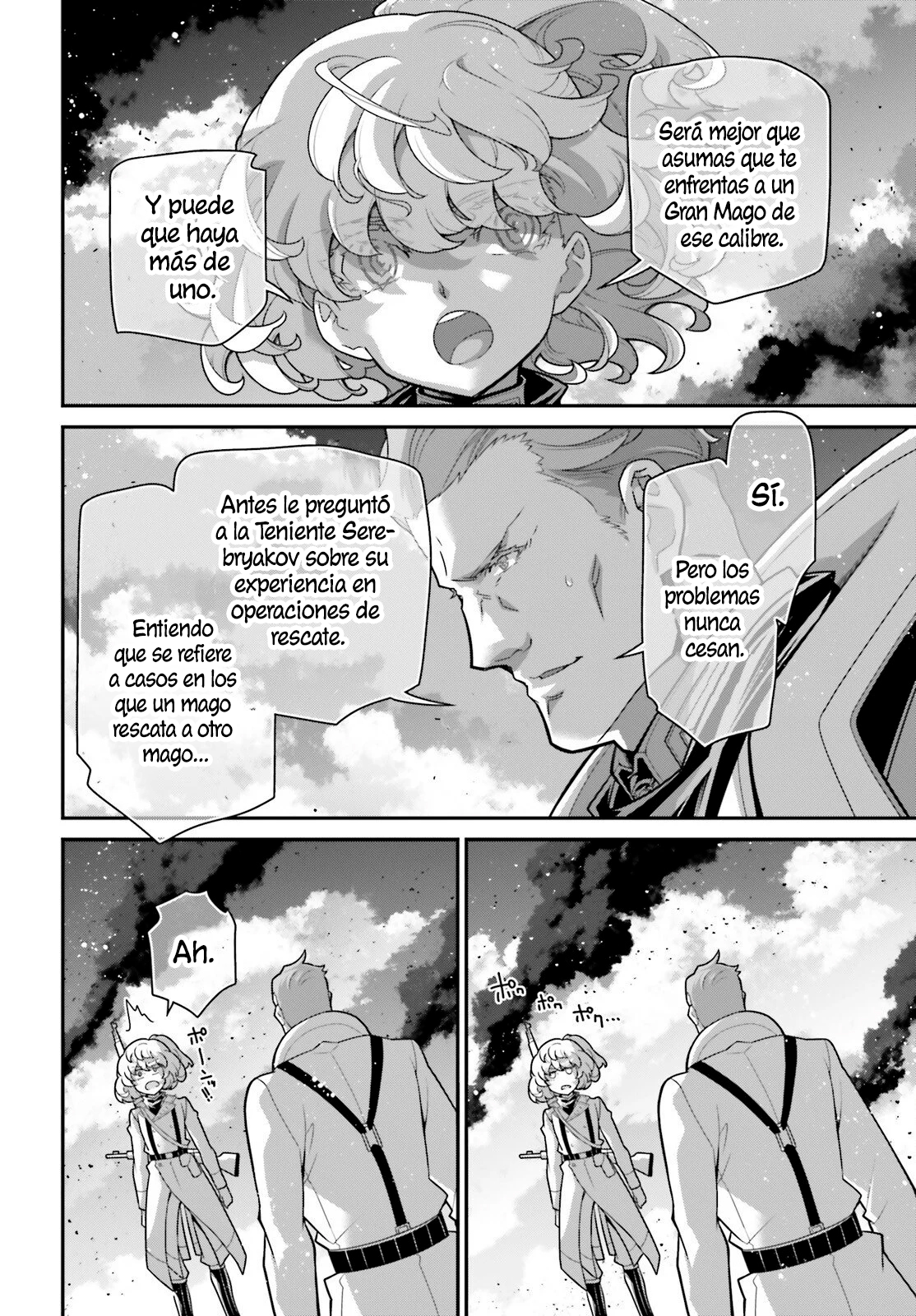 Read Youjo Senki ES Manga Online