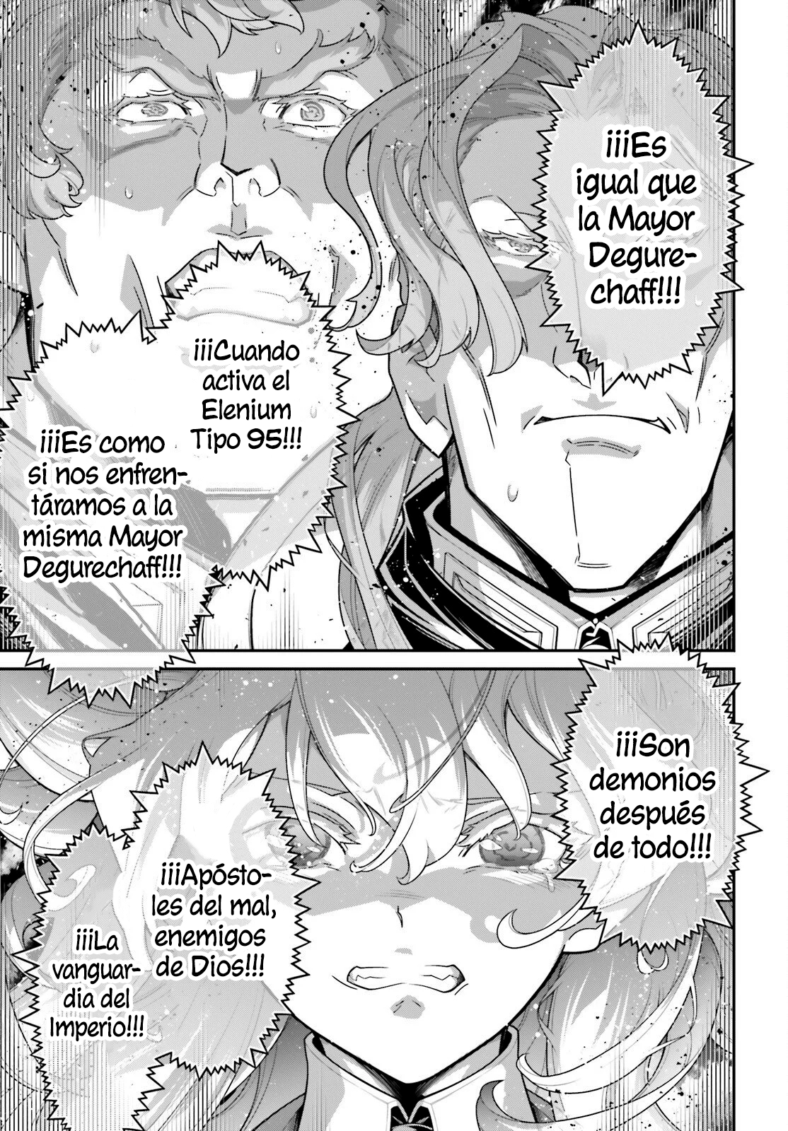 Read Youjo Senki ES Manga Online