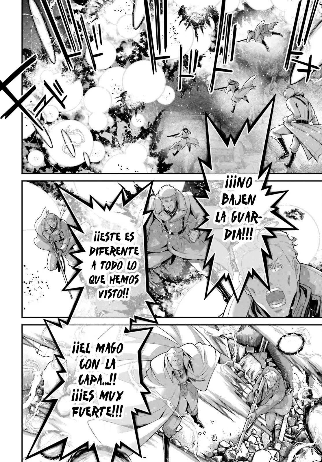 Read Youjo Senki ES Manga Online