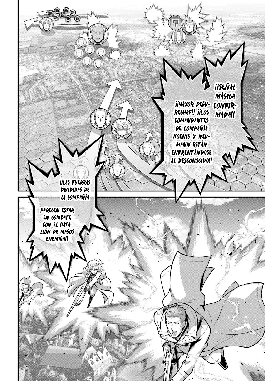 Read Youjo Senki ES Manga Online