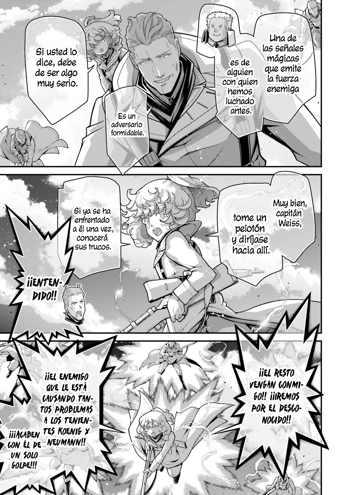 Read Youjo Senki ES Manga Online