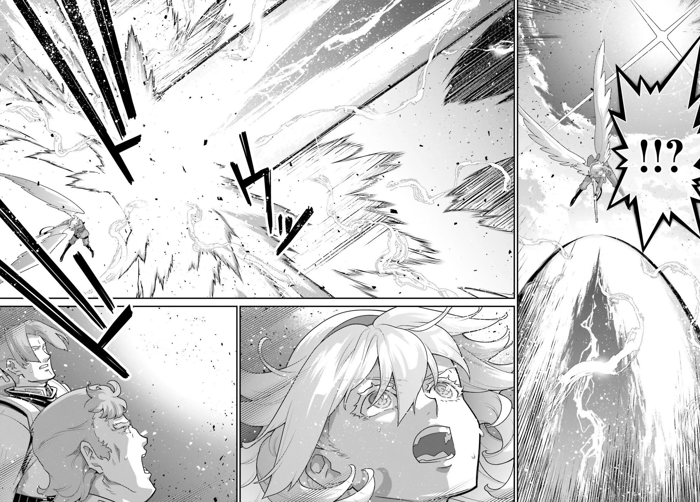 Read Youjo Senki ES Manga Online