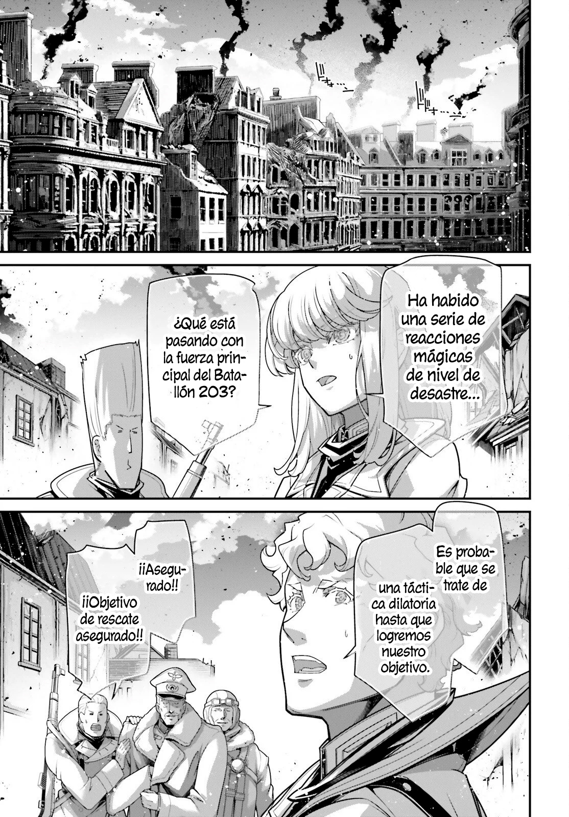 Read Youjo Senki ES Manga Online