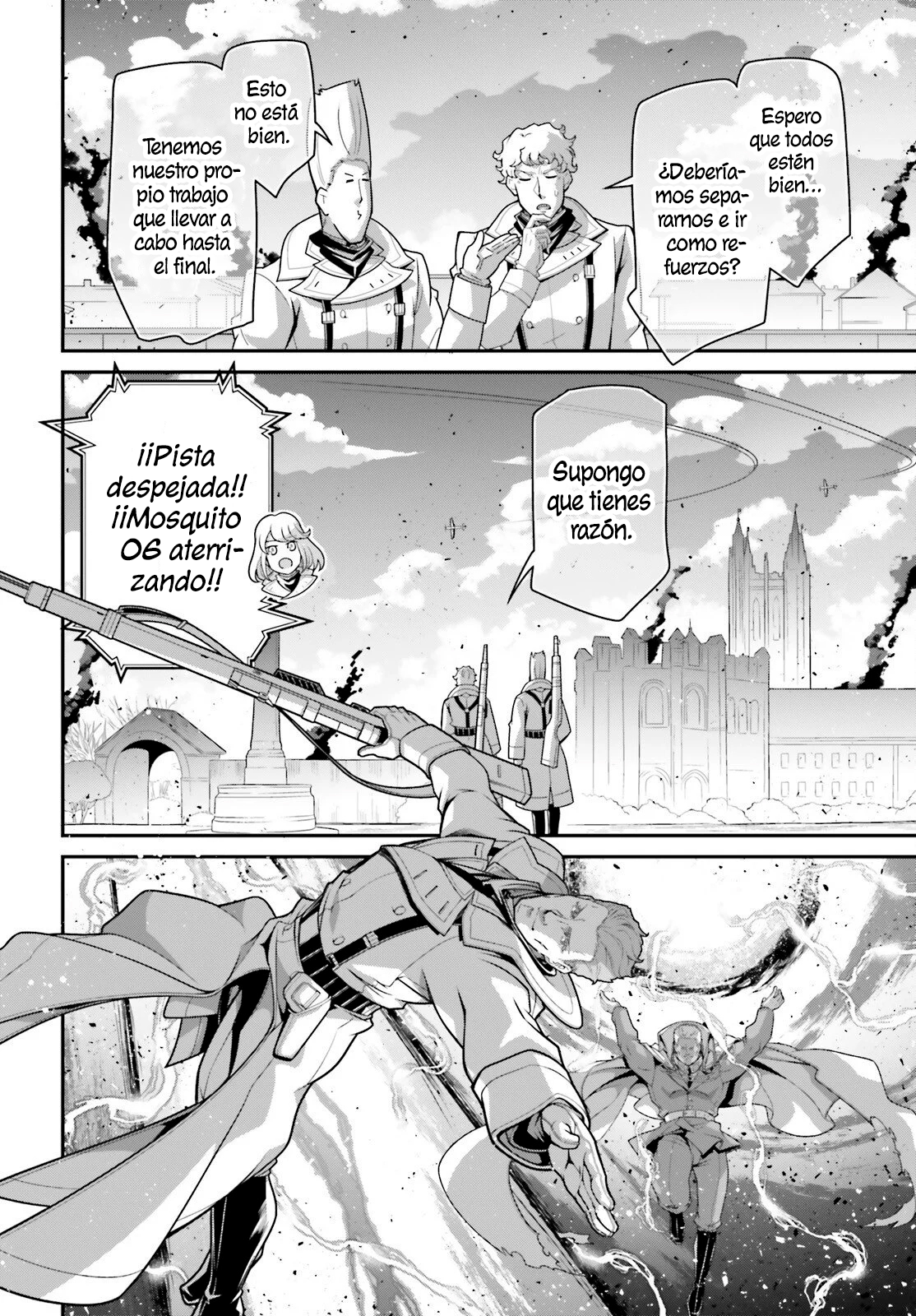 Read Youjo Senki ES Manga Online