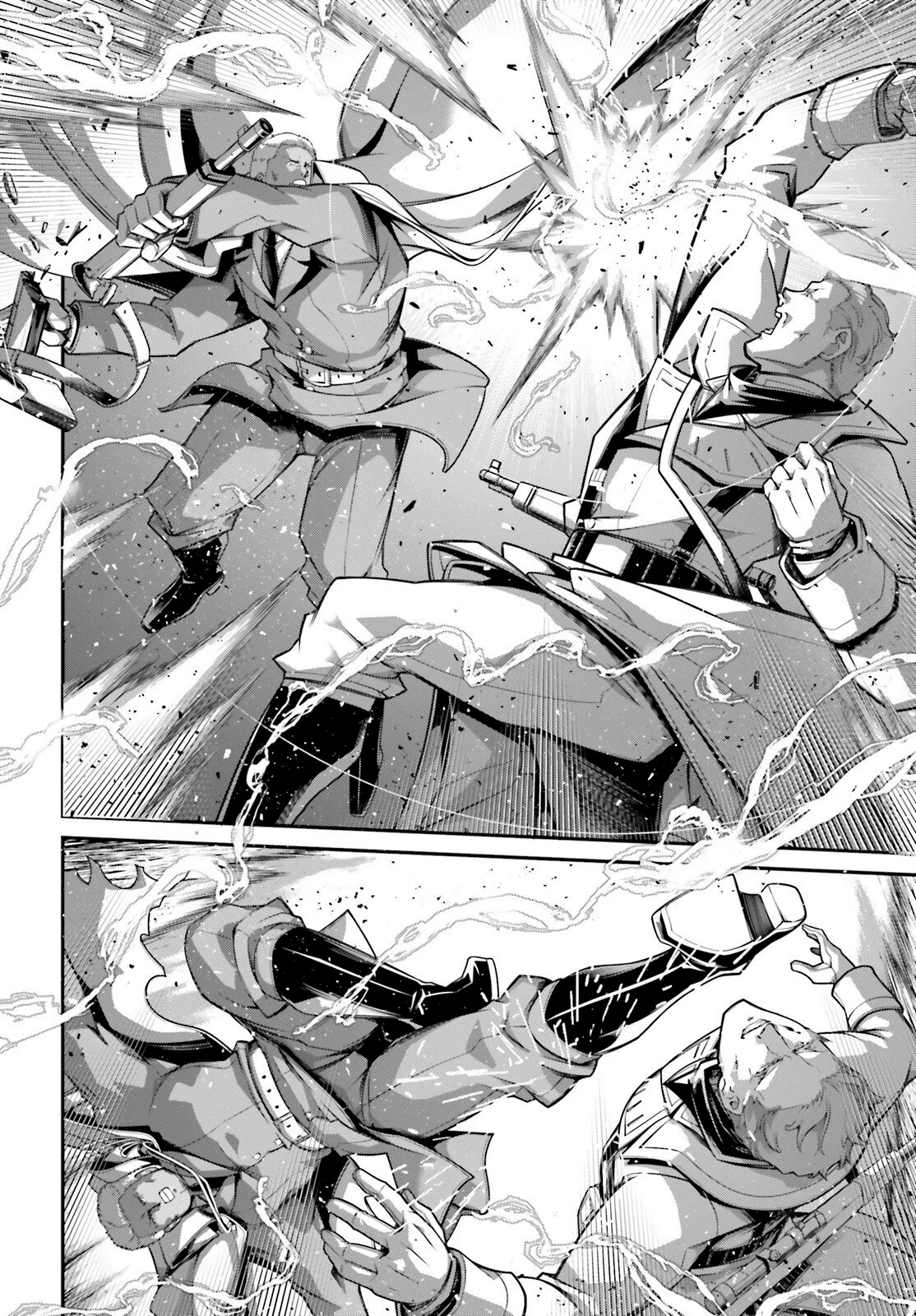 Read Youjo Senki ES Manga Online