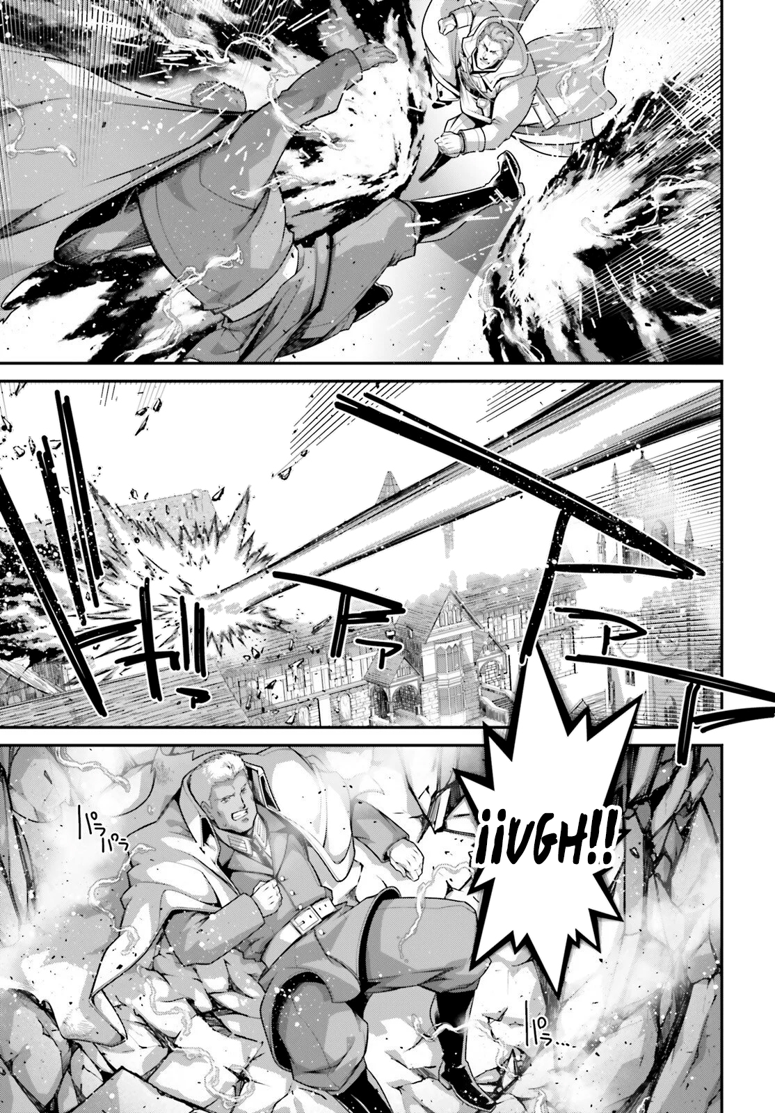 Read Youjo Senki ES Manga Online