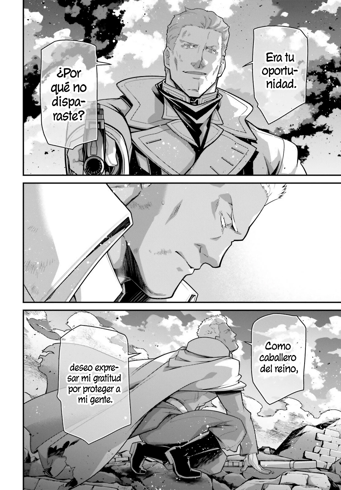 Read Youjo Senki ES Manga Online