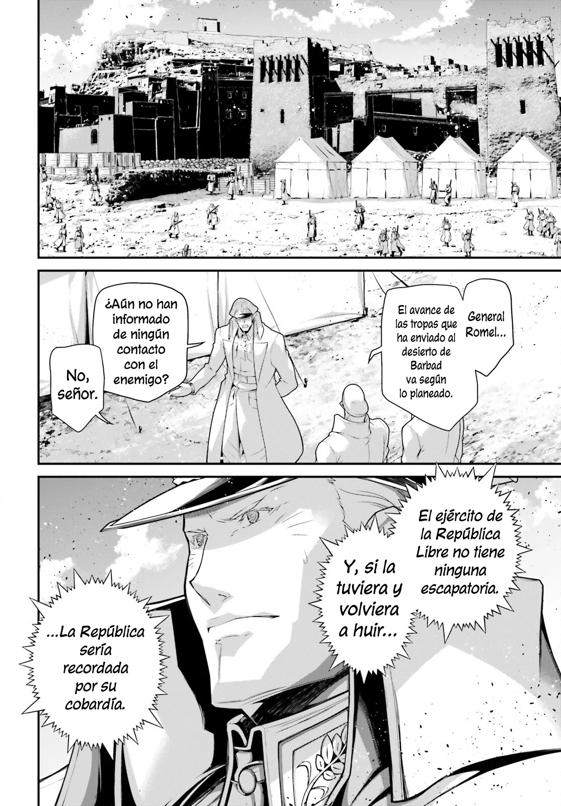 Read Youjo Senki ES Manga Online