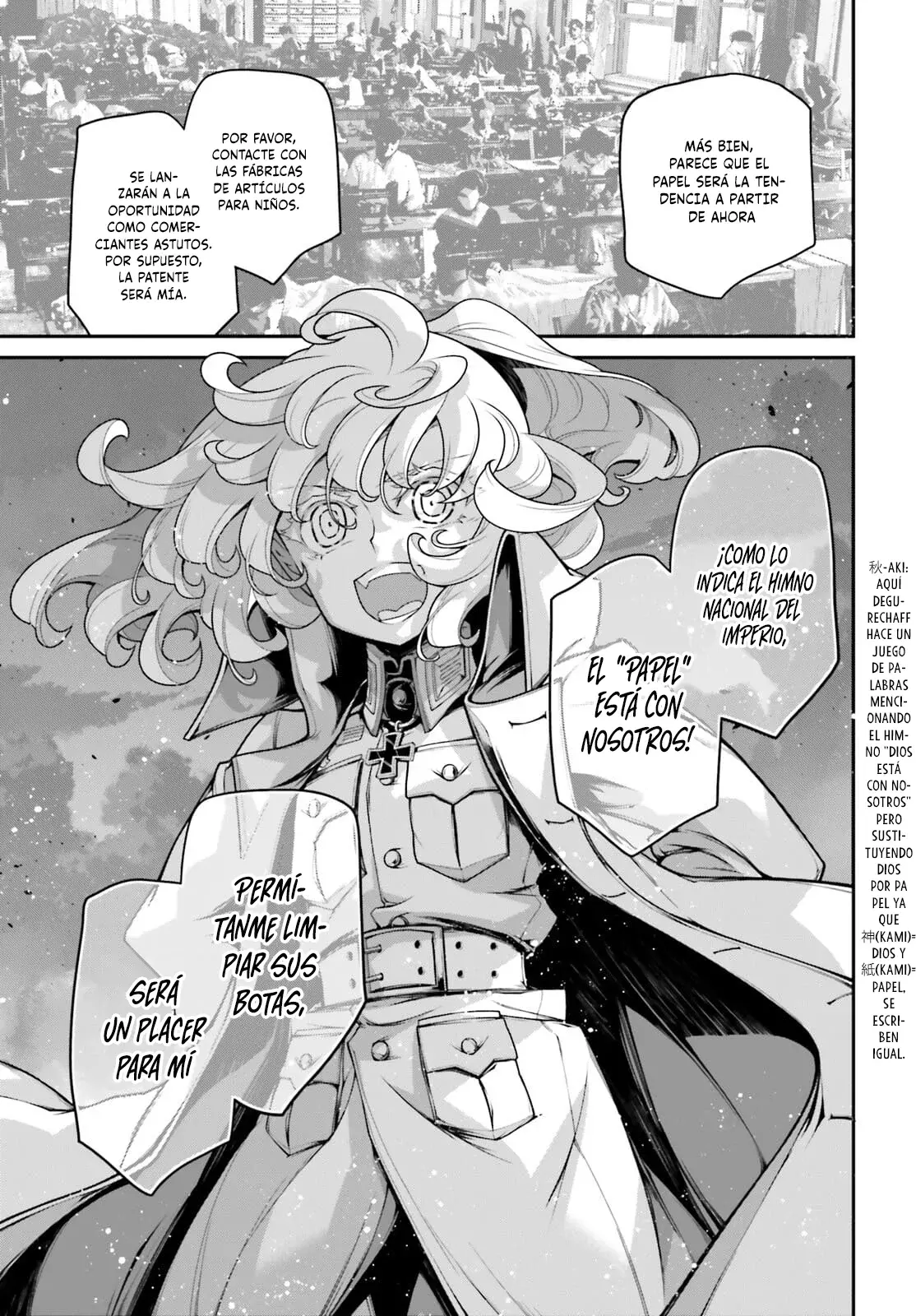 Read Youjo Senki ES Manga Online