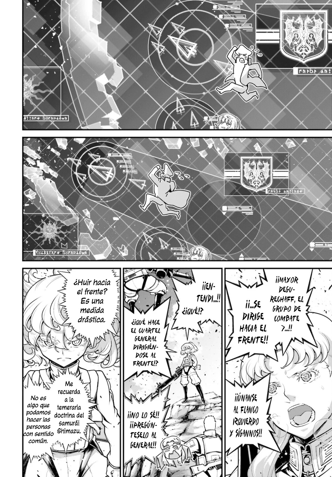 Read Youjo Senki ES Manga Online