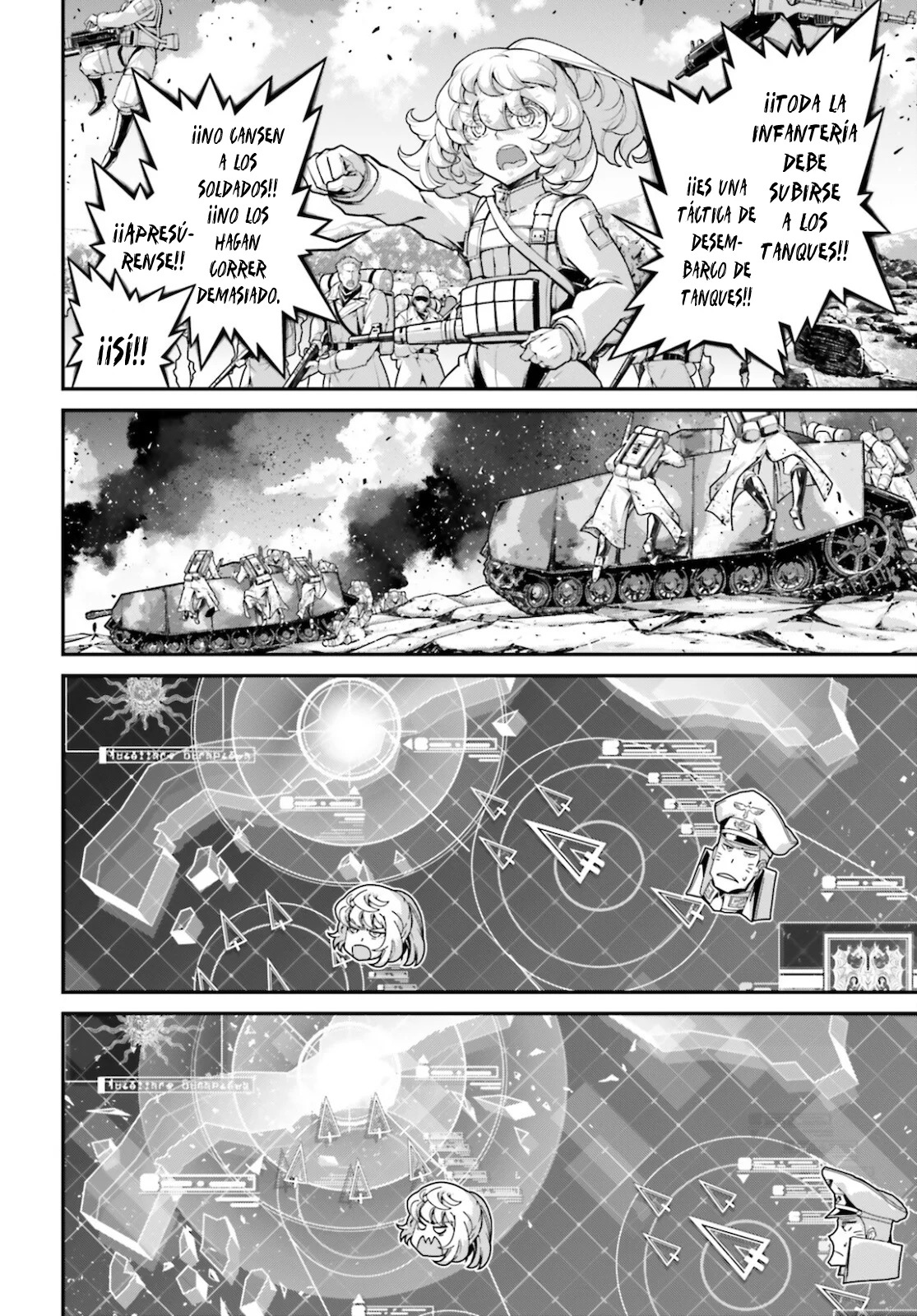 Read Youjo Senki ES Manga Online