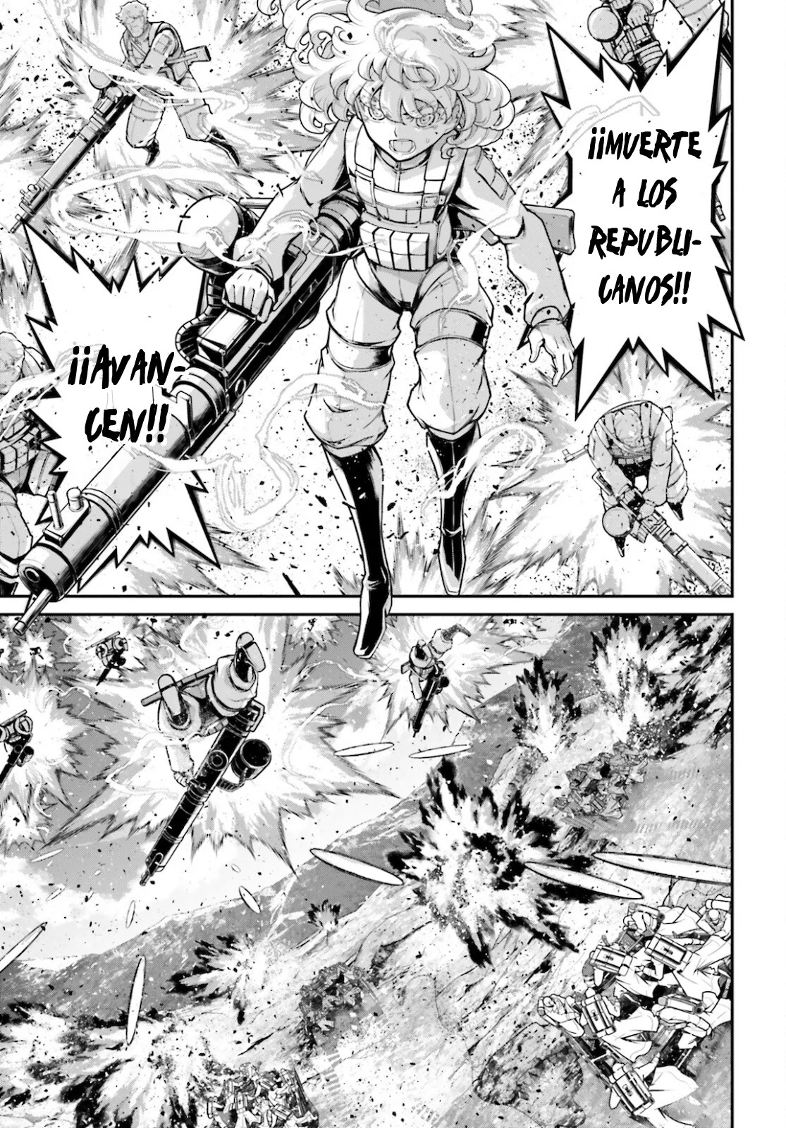 Read Youjo Senki ES Manga Online