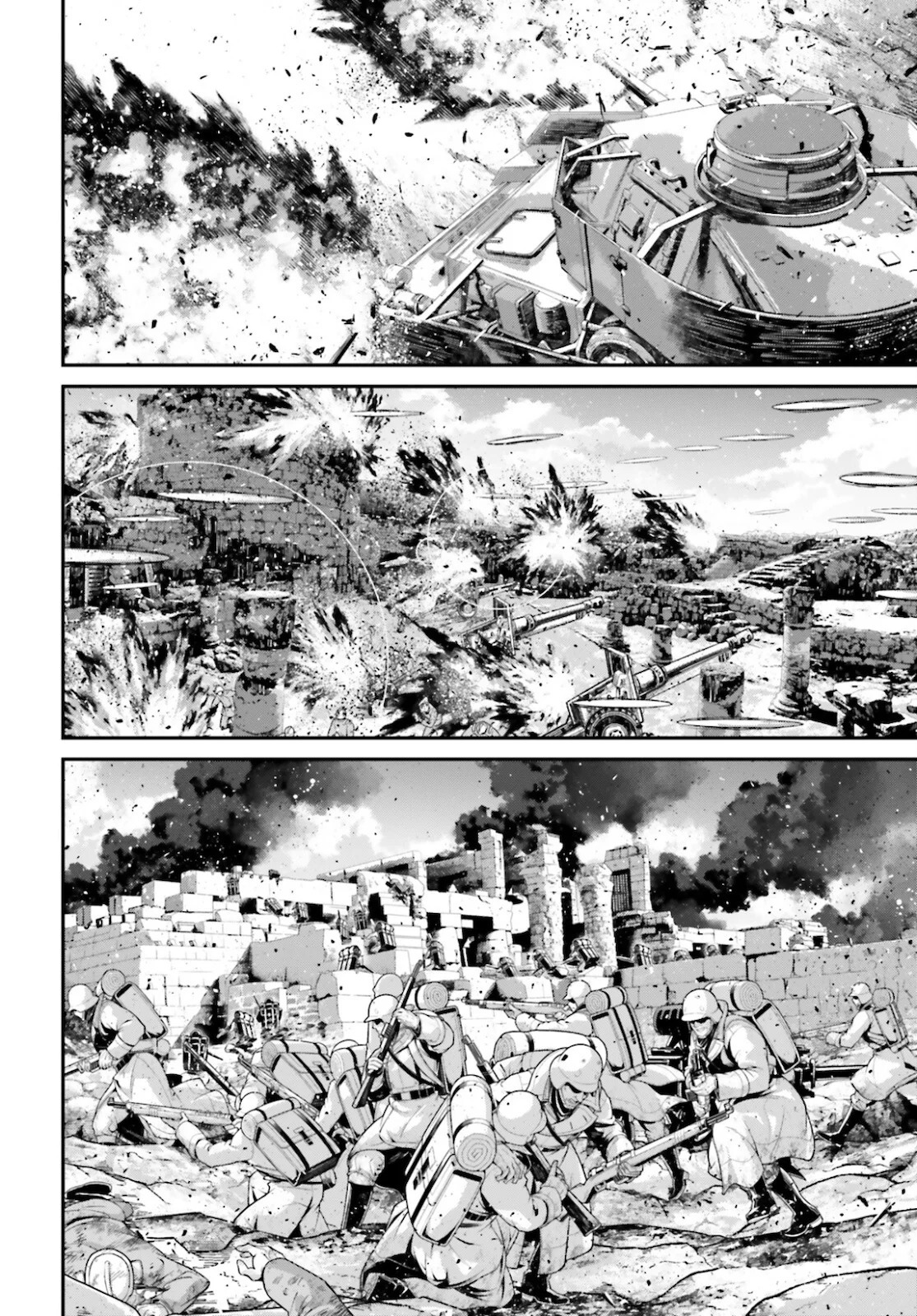 Read Youjo Senki ES Manga Online