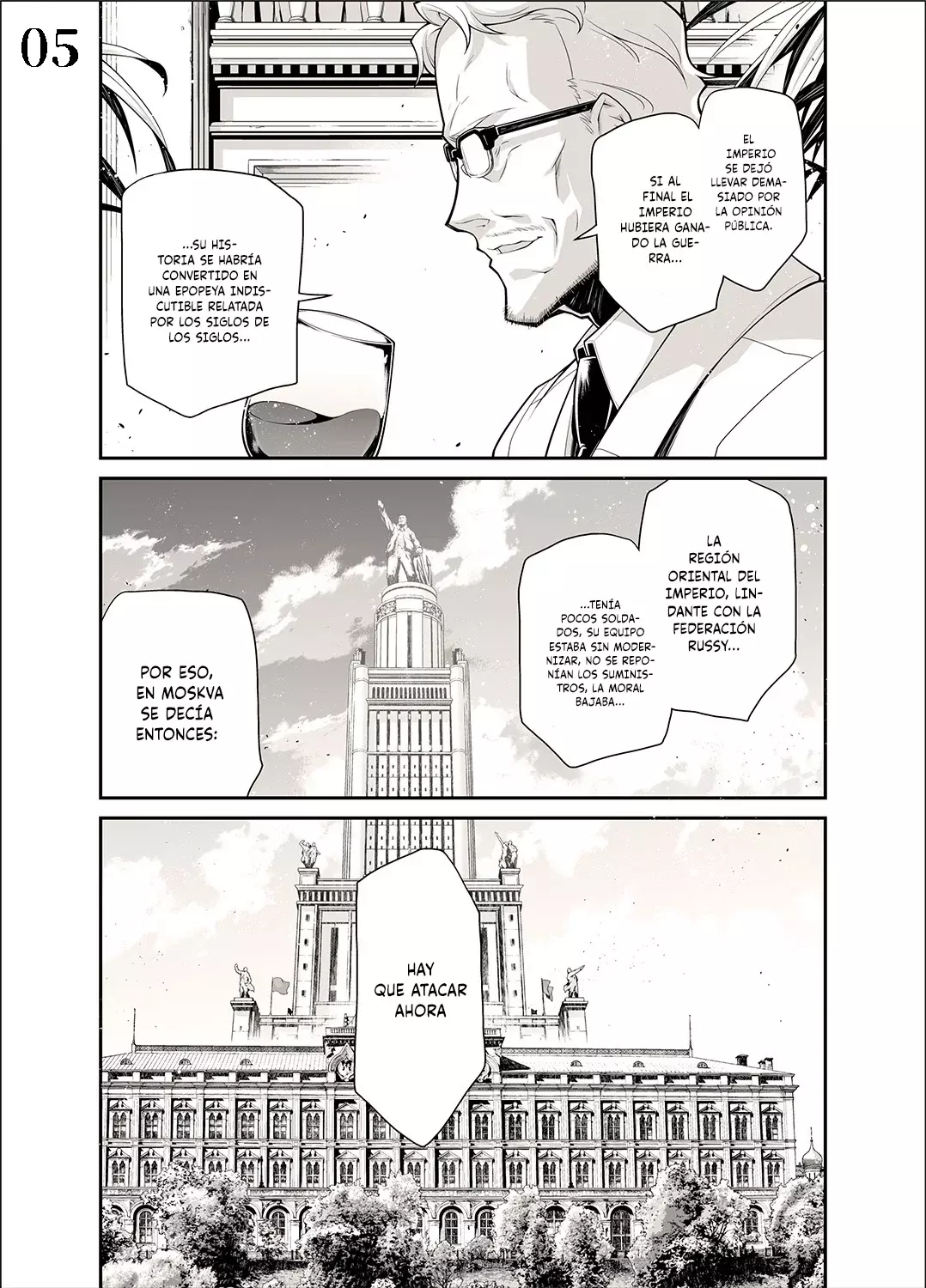 Read Youjo Senki ES Manga Online