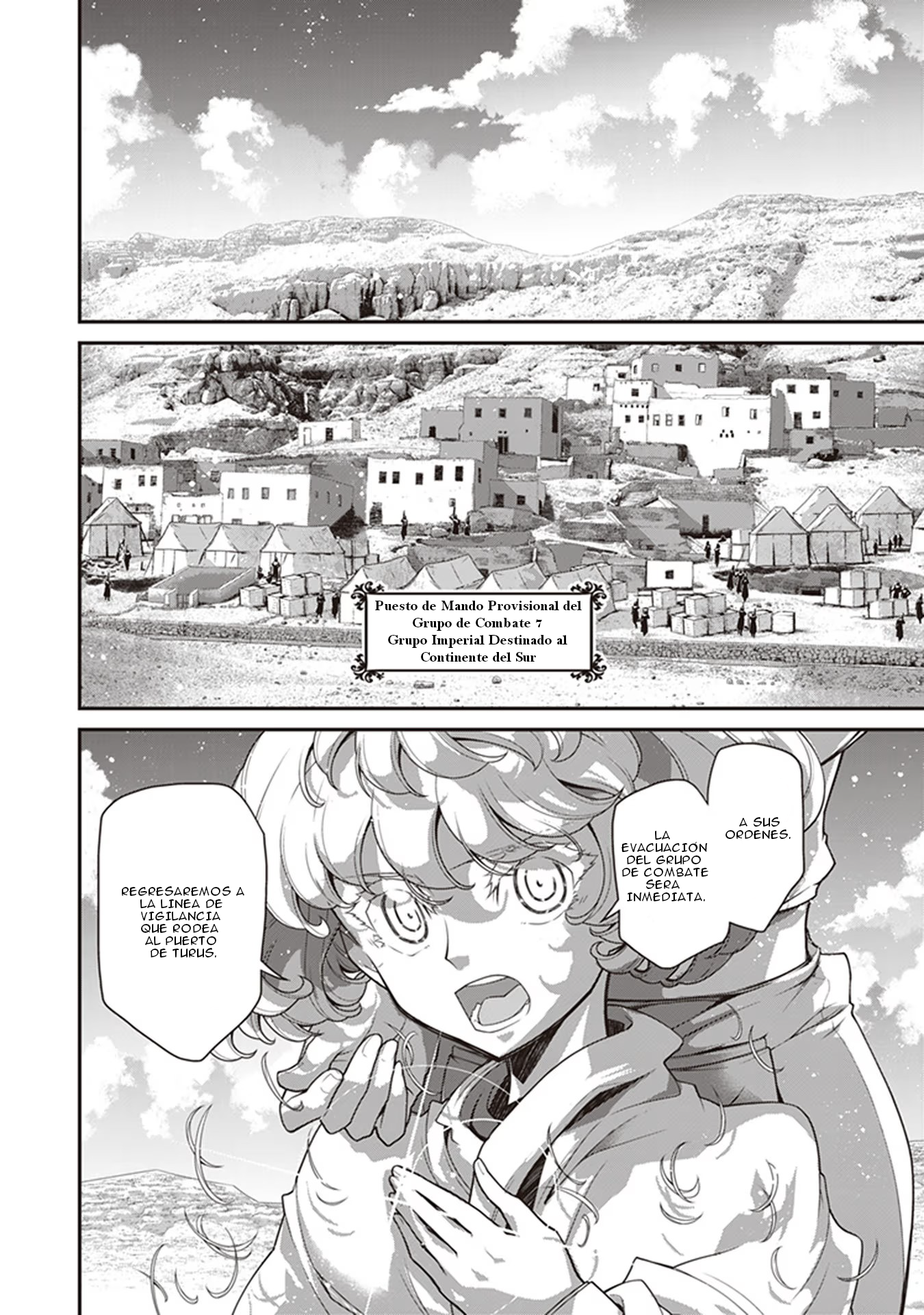 Read Youjo Senki ES Manga Online