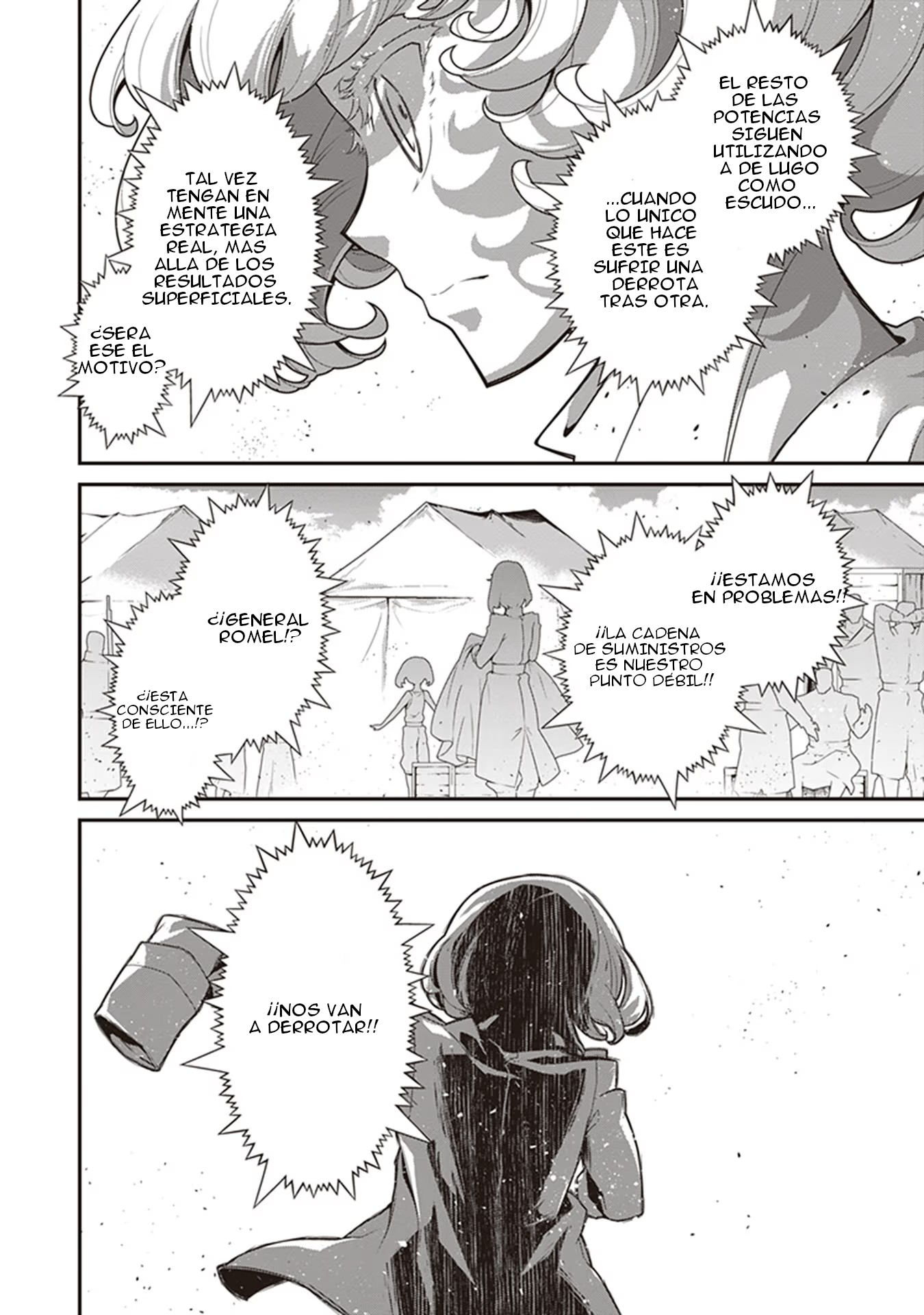 Read Youjo Senki ES Manga Online