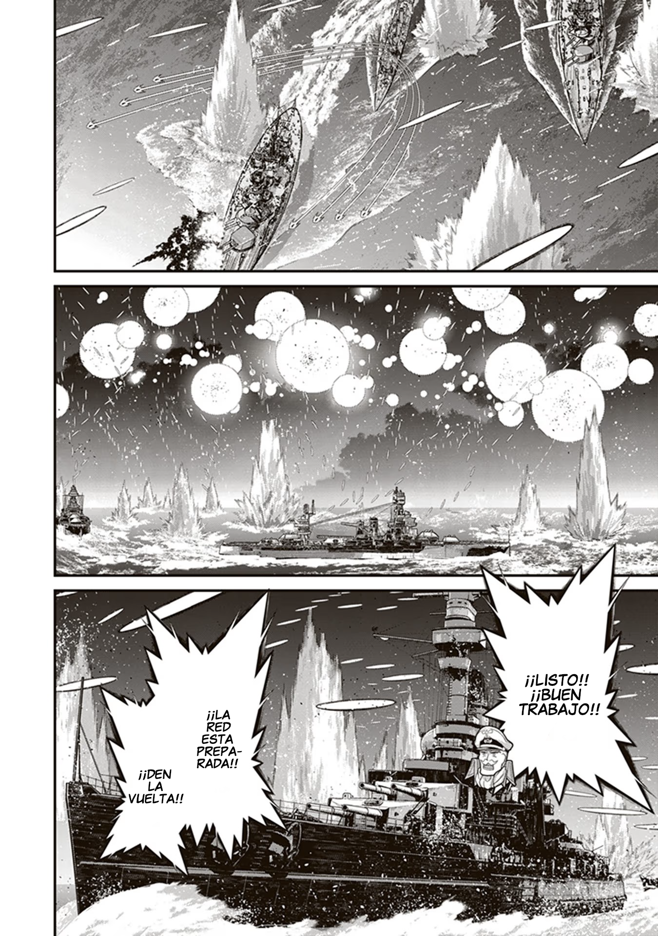 Read Youjo Senki ES Manga Online