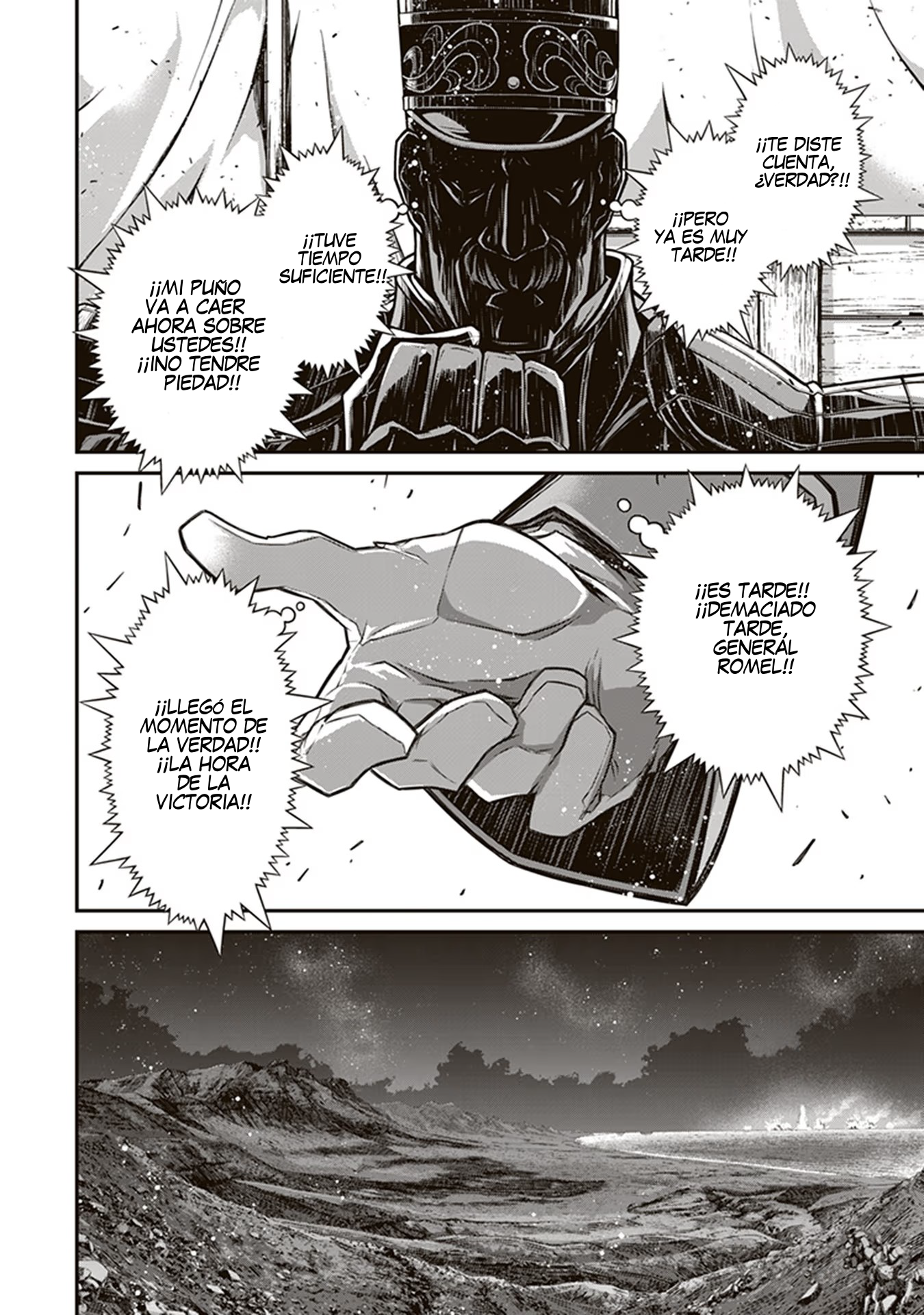 Read Youjo Senki ES Manga Online