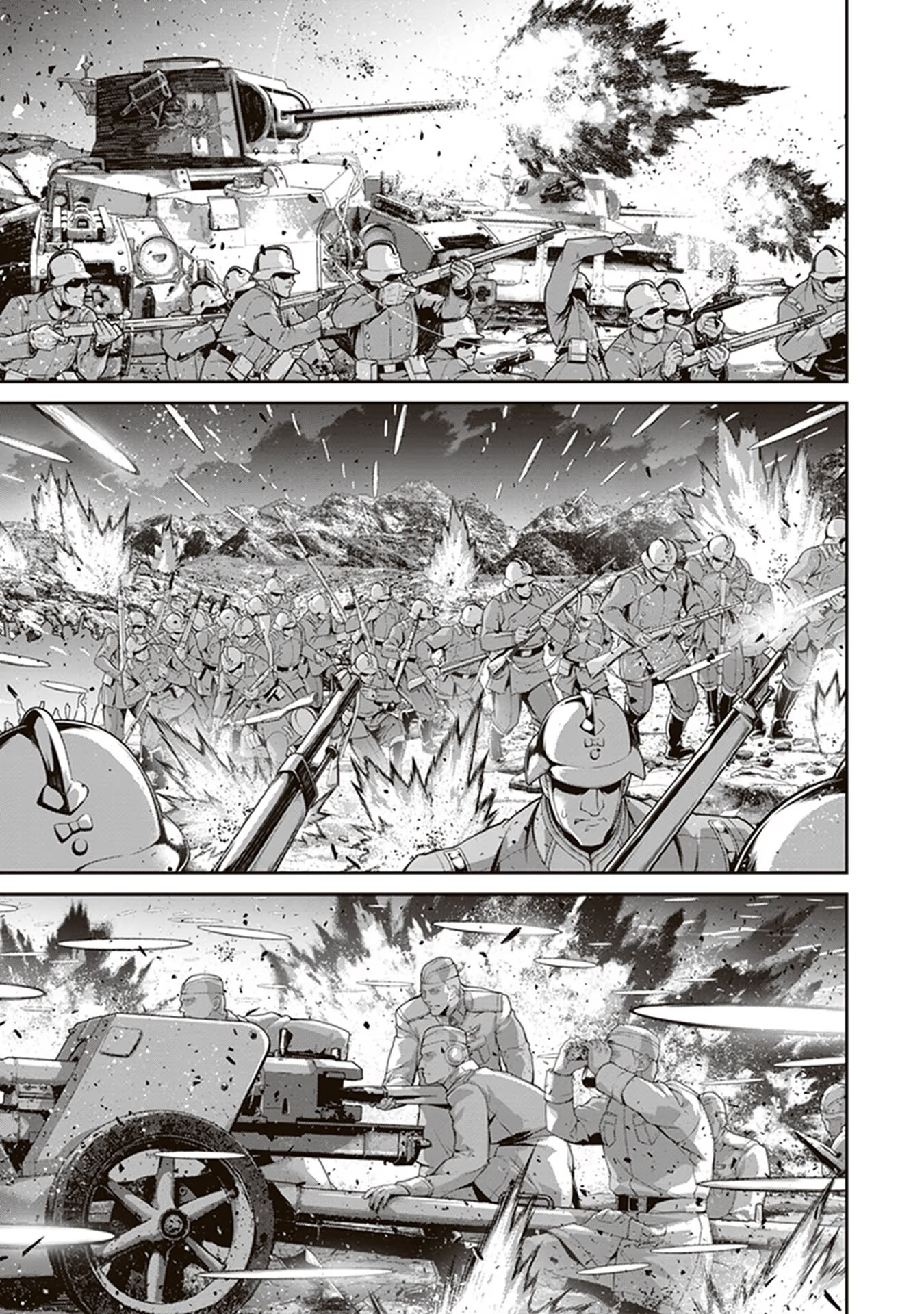 Read Youjo Senki ES Manga Online