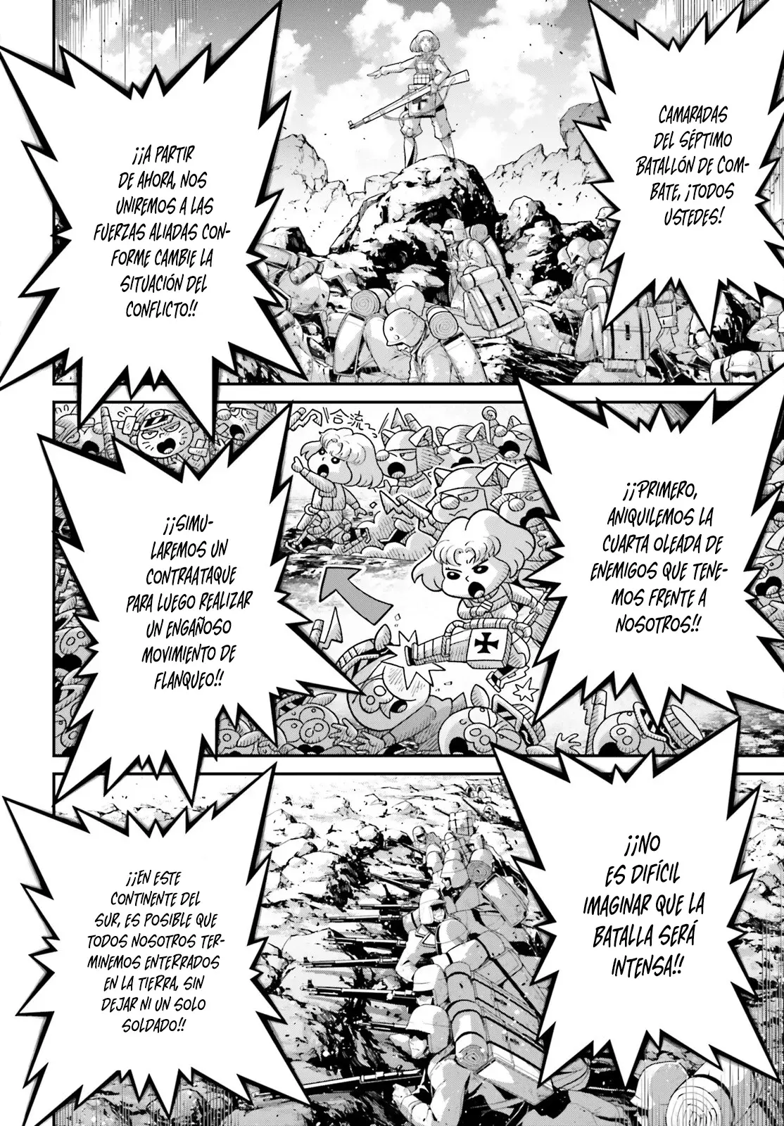 Read Youjo Senki ES Manga Online