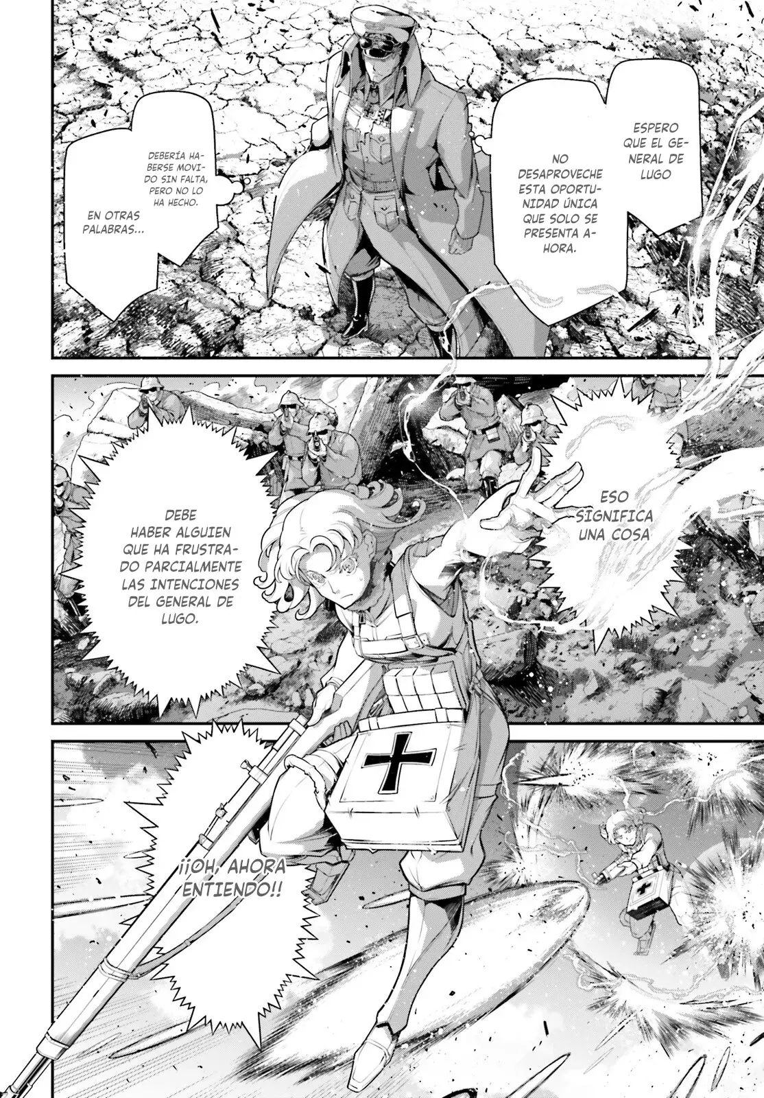 Read Youjo Senki ES Manga Online