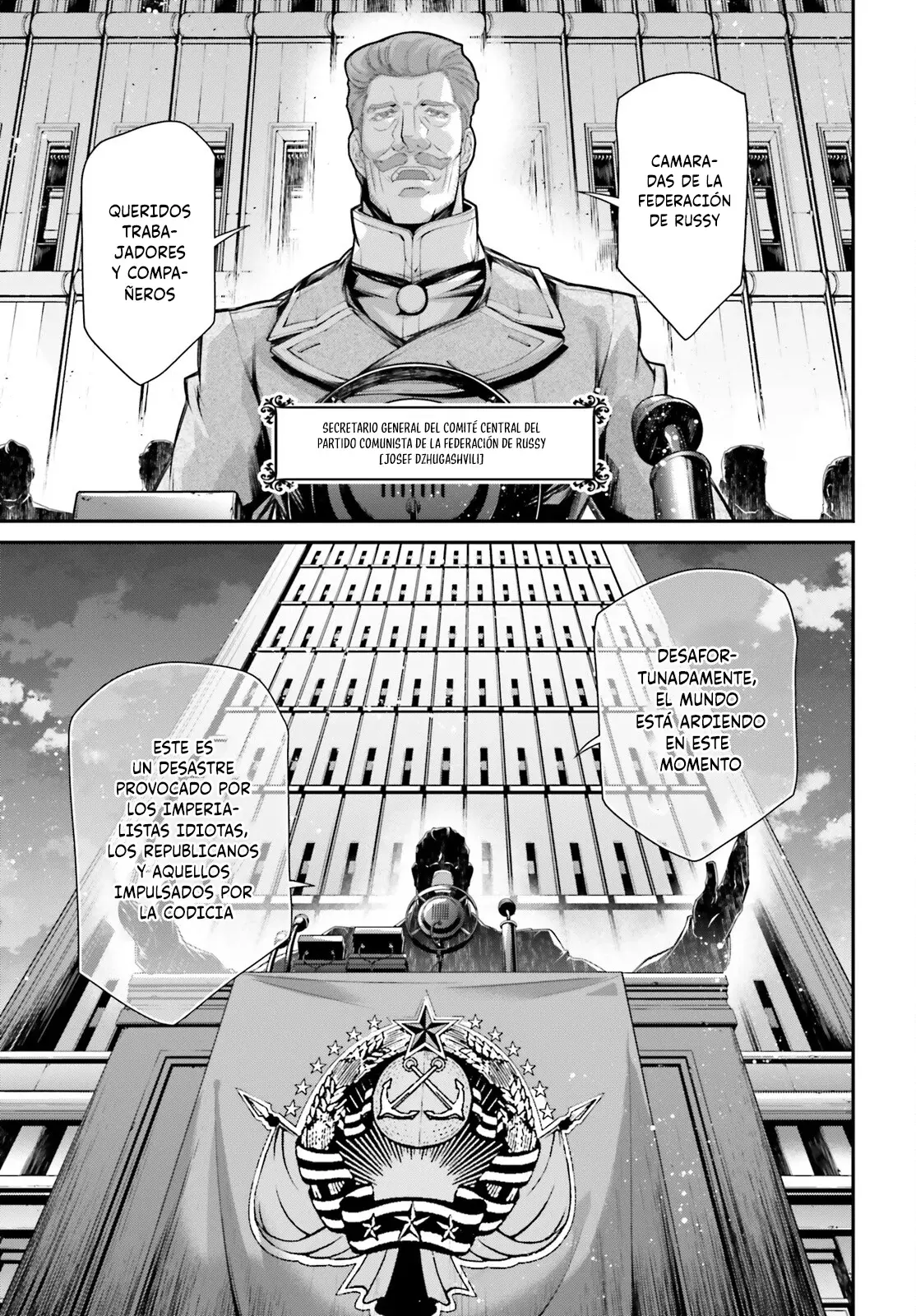 Read Youjo Senki ES Manga Online
