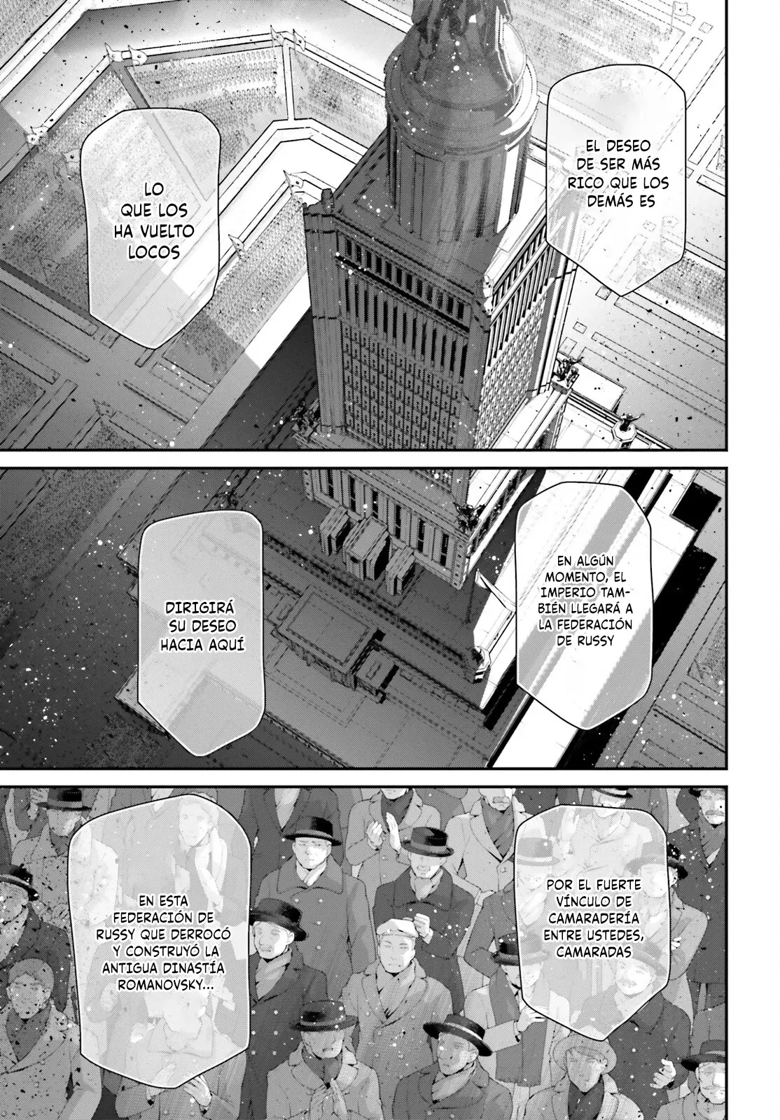 Read Youjo Senki ES Manga Online