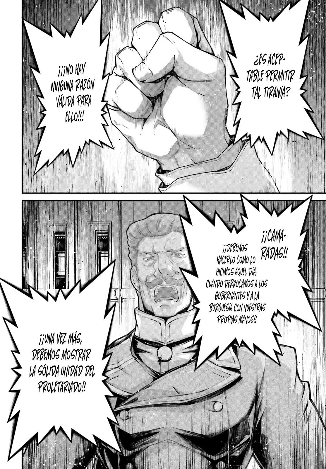Read Youjo Senki ES Manga Online