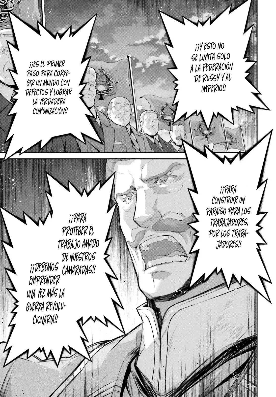 Read Youjo Senki ES Manga Online