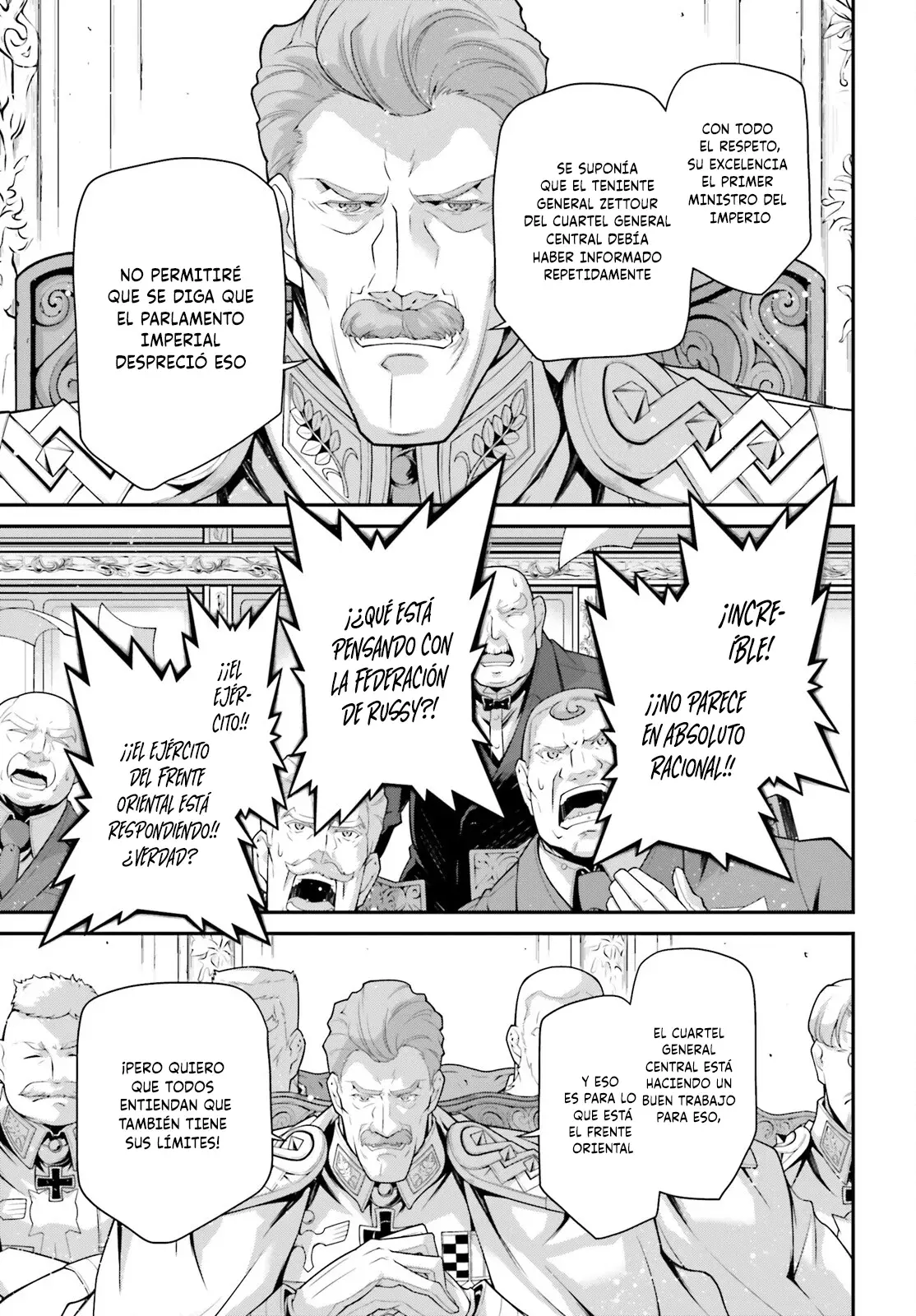 Read Youjo Senki ES Manga Online