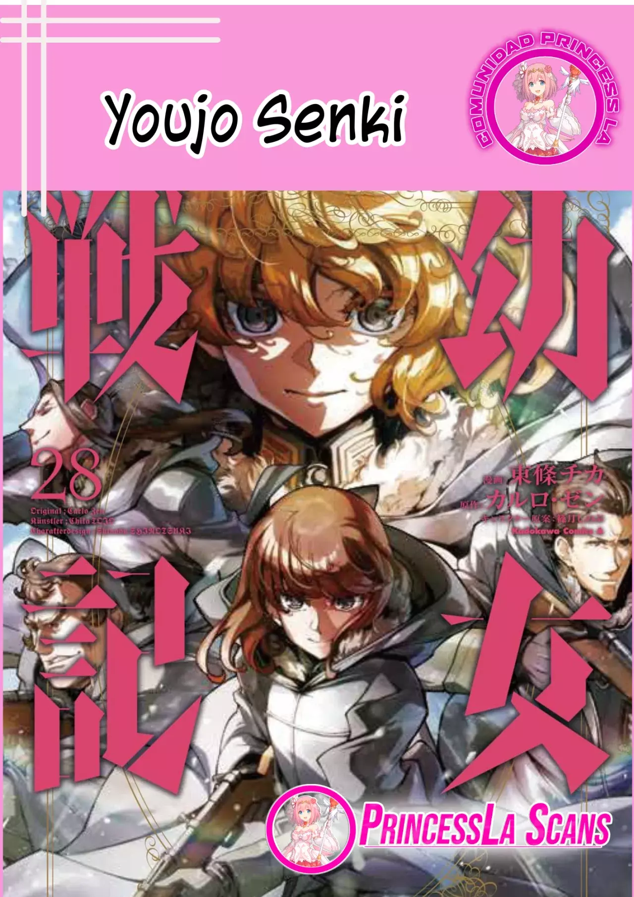 Read Youjo Senki ES Manga Online