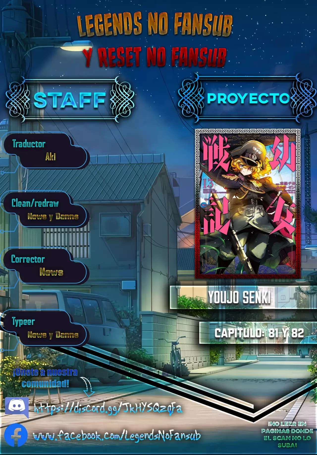 Read Youjo Senki ES Manga Online