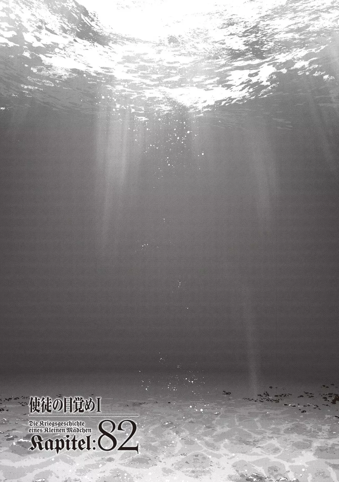 Read Youjo Senki ES Manga Online