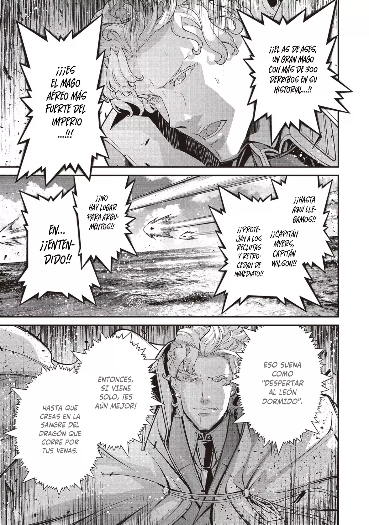 Read Youjo Senki ES Manga Online