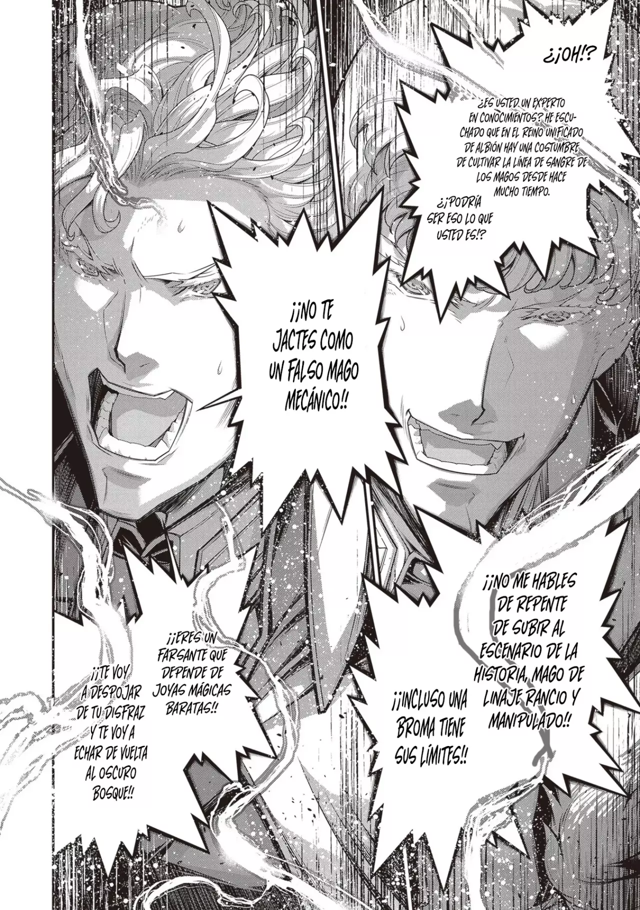 Read Youjo Senki ES Manga Online