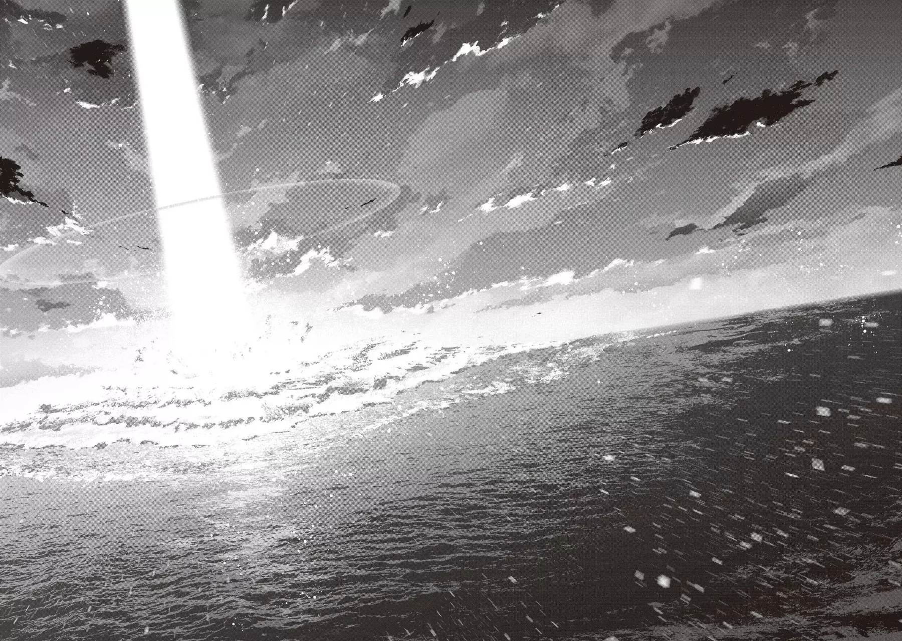 Read Youjo Senki ES Manga Online