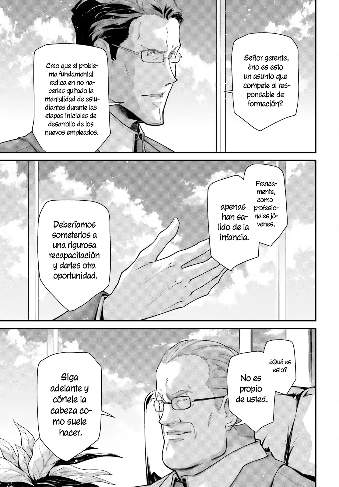 Read Youjo Senki ES Manga Online