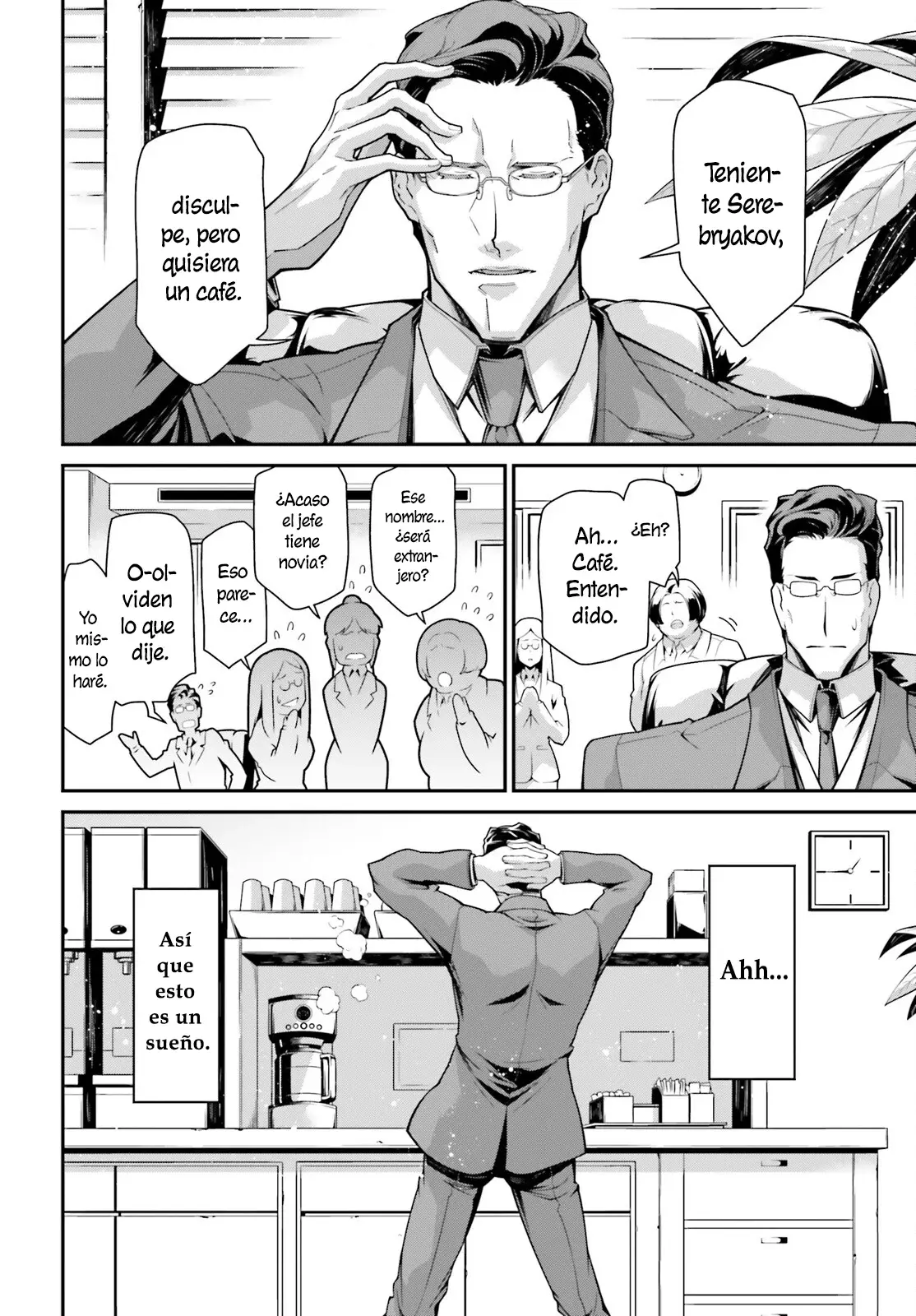 Read Youjo Senki ES Manga Online