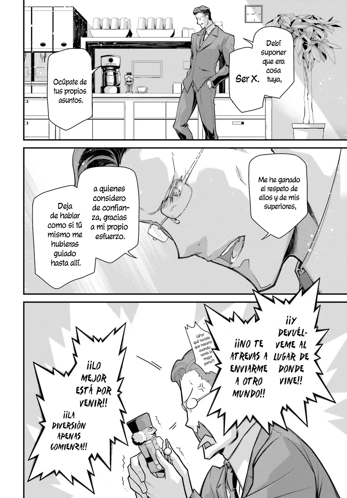 Read Youjo Senki ES Manga Online