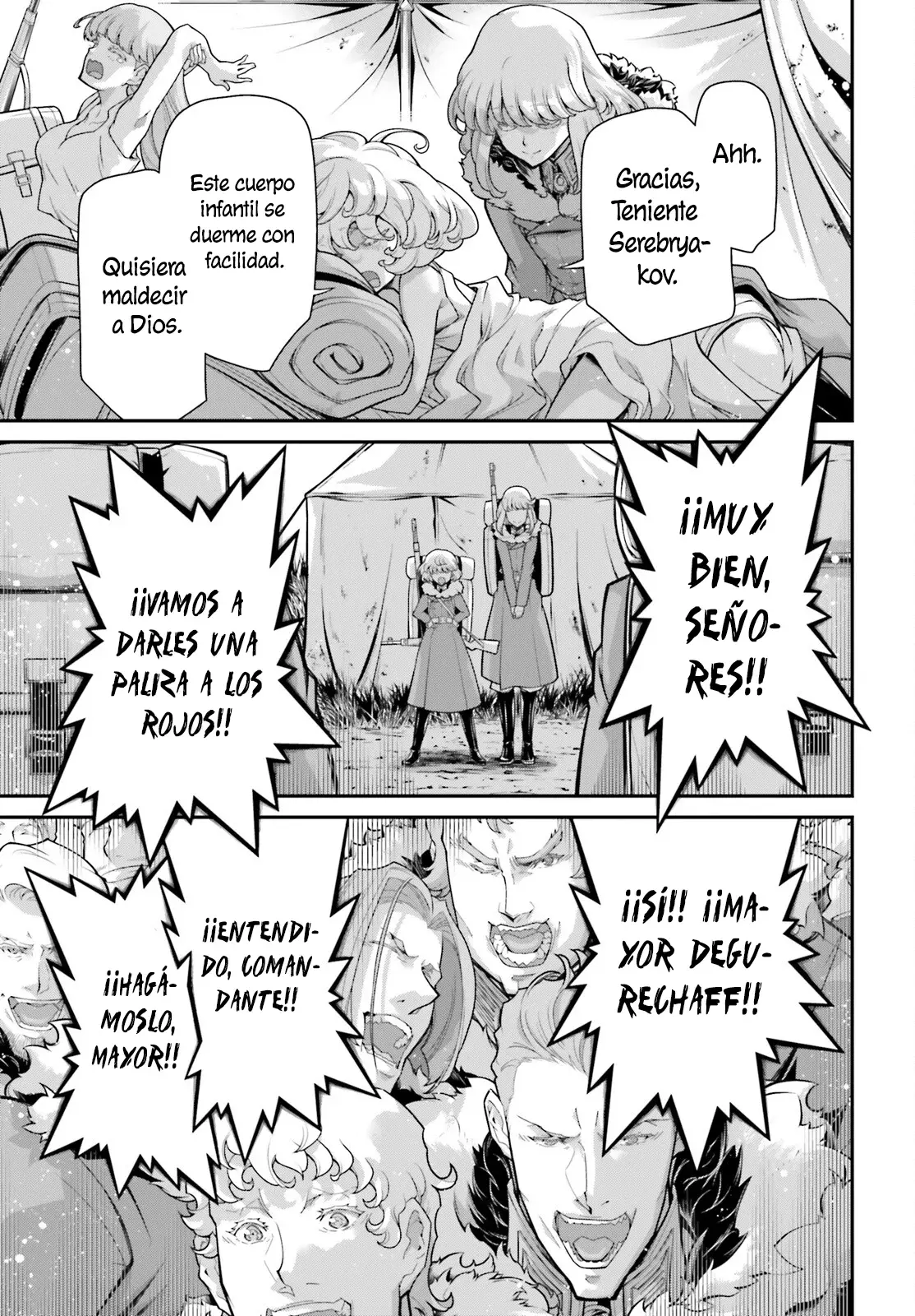 Read Youjo Senki ES Manga Online