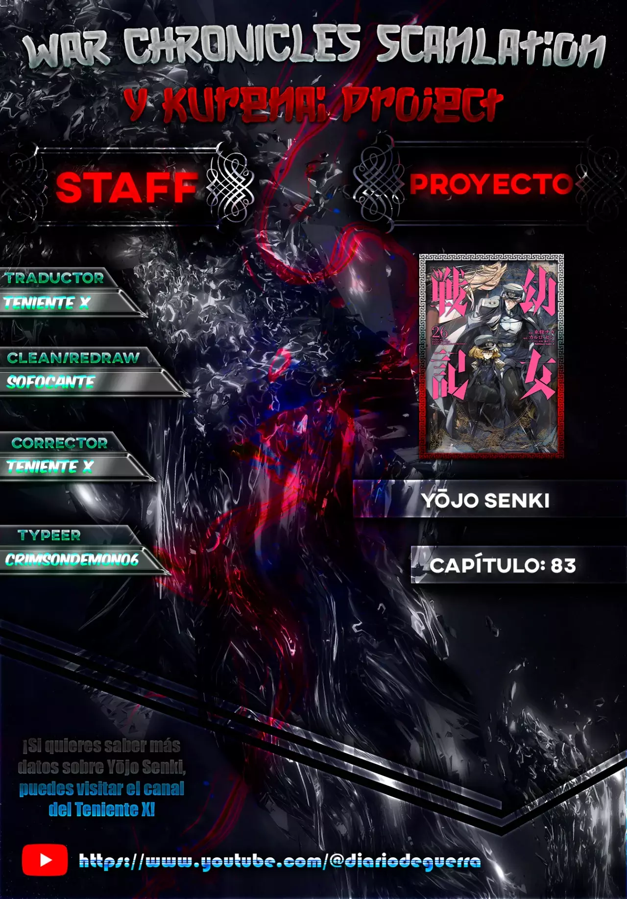 Read Youjo Senki ES Manga Online