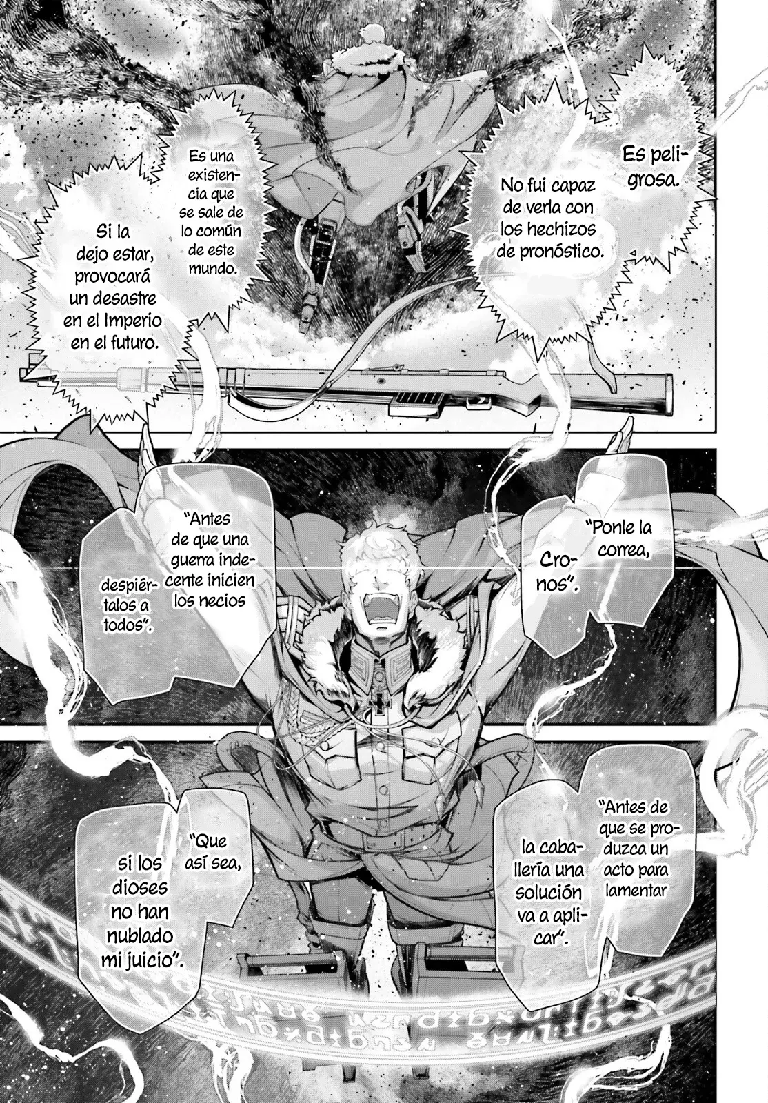 Read Youjo Senki ES Manga Online