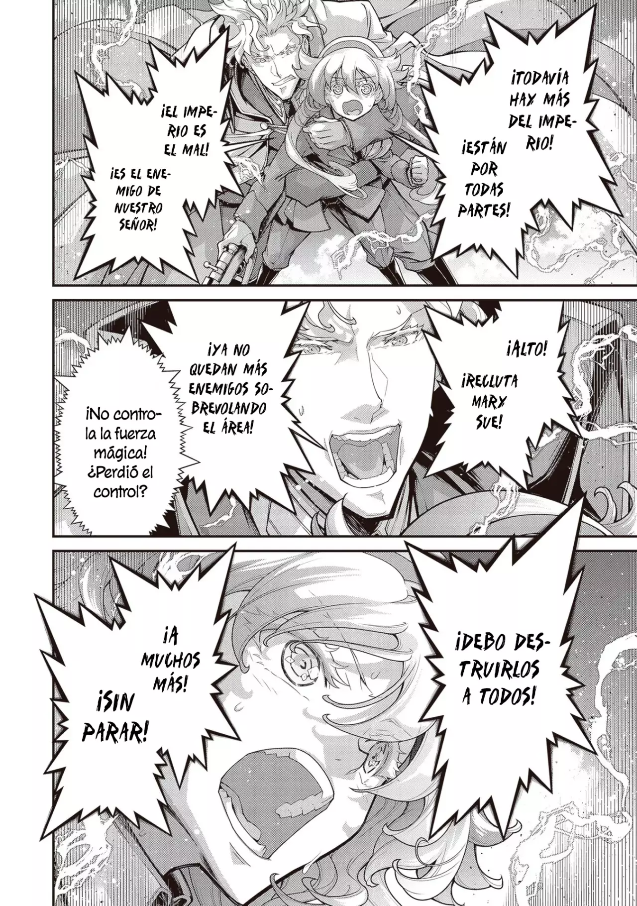 Read Youjo Senki ES Manga Online