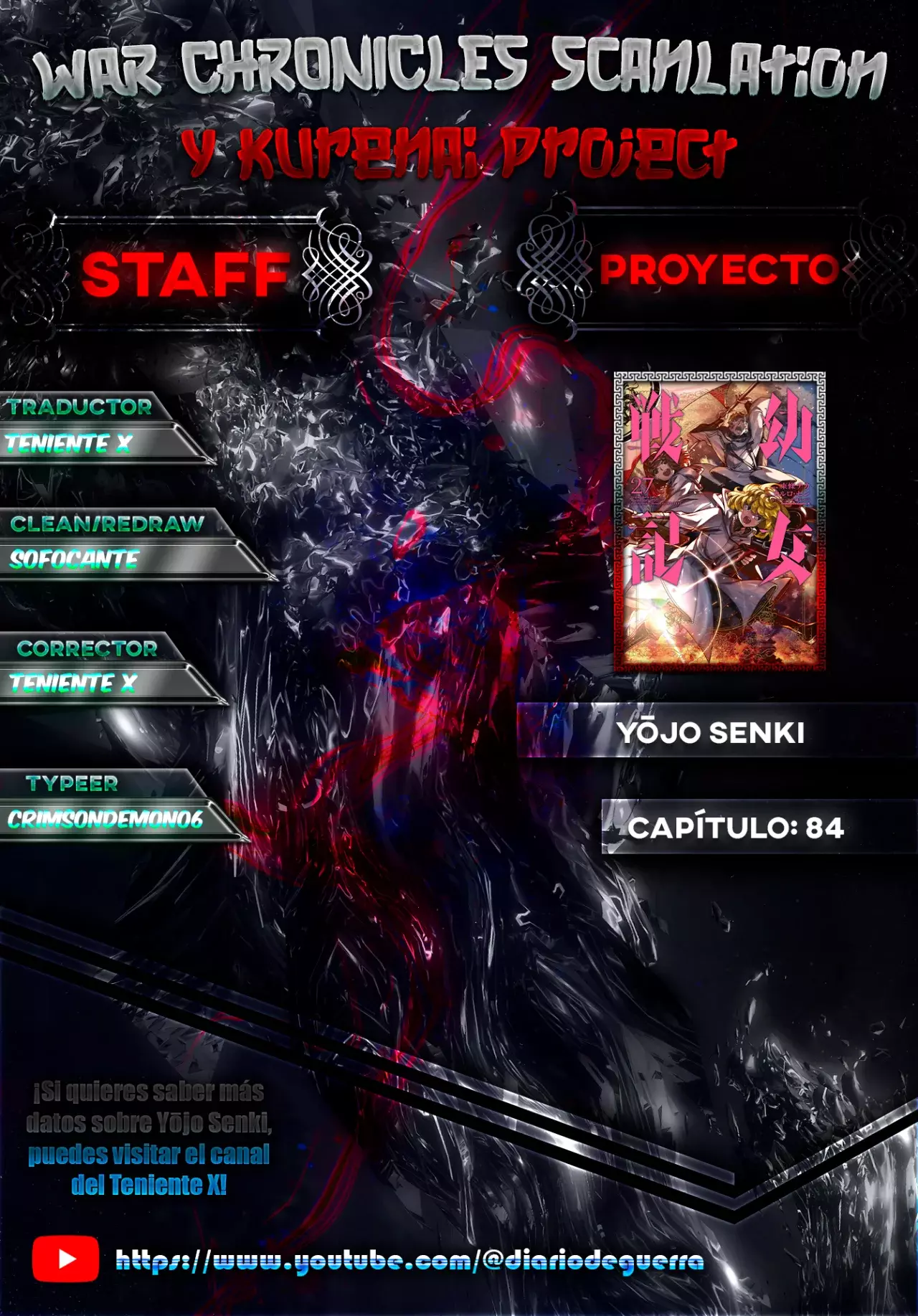 Read Youjo Senki ES Manga Online