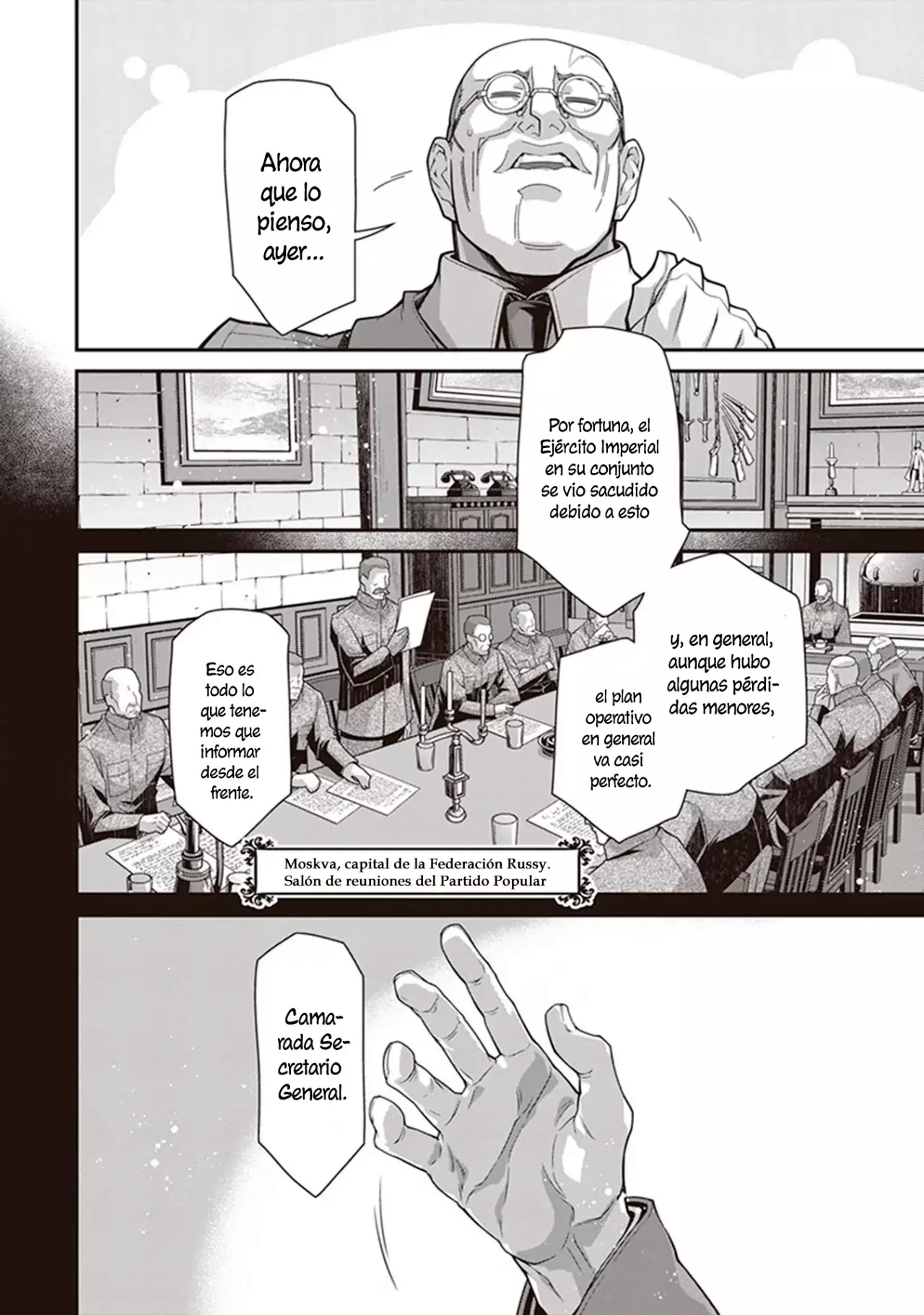 Read Youjo Senki ES Manga Online