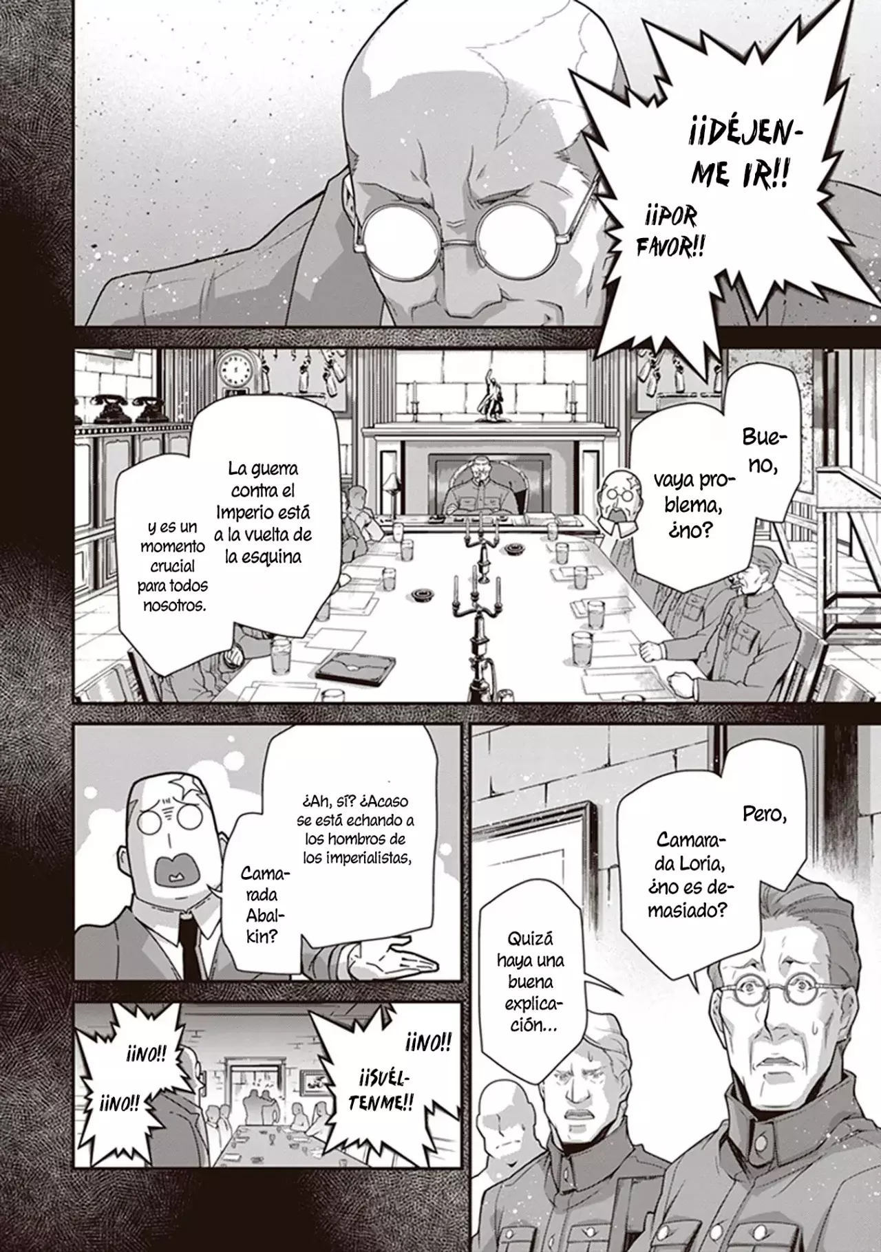 Read Youjo Senki ES Manga Online