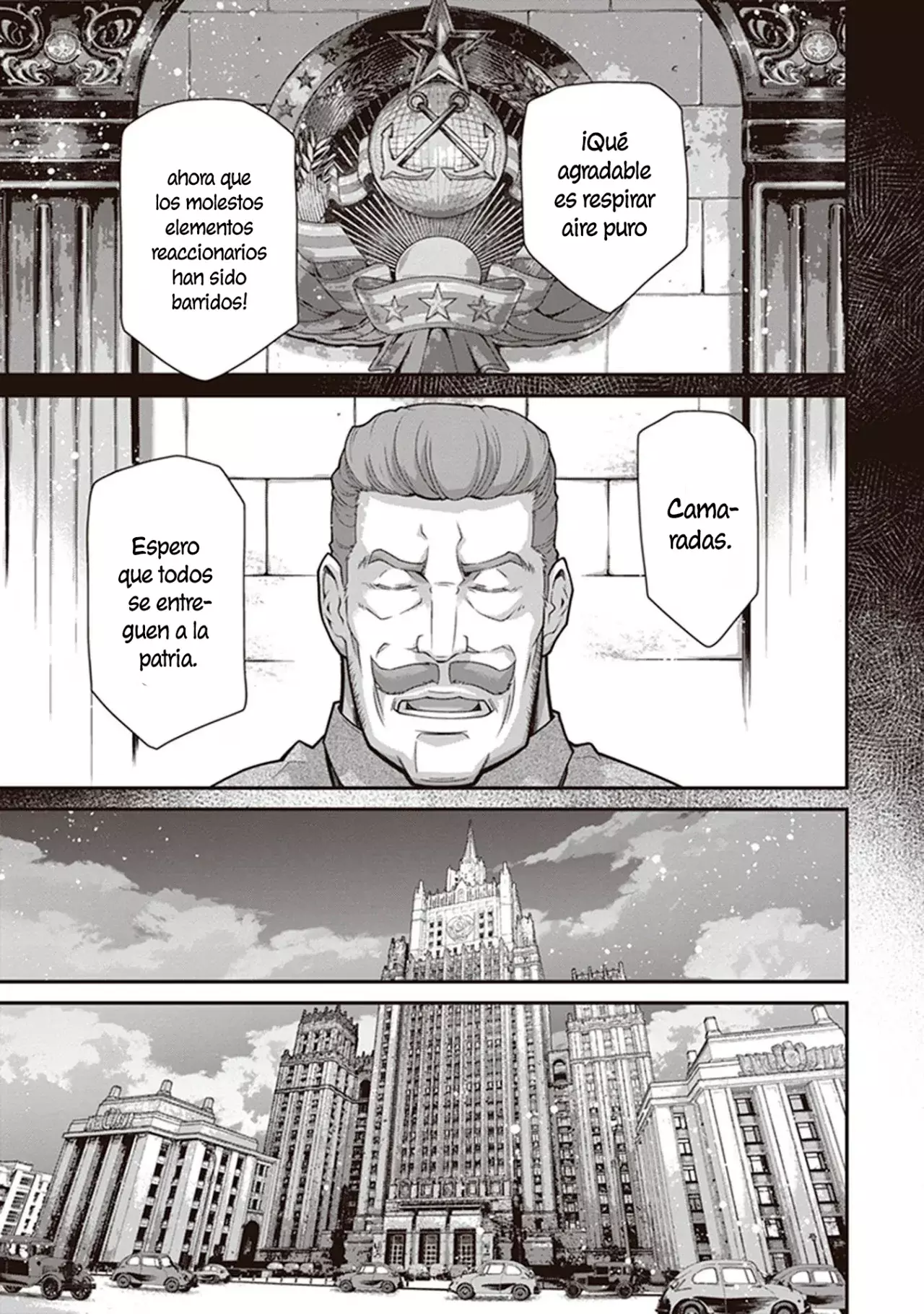 Read Youjo Senki ES Manga Online