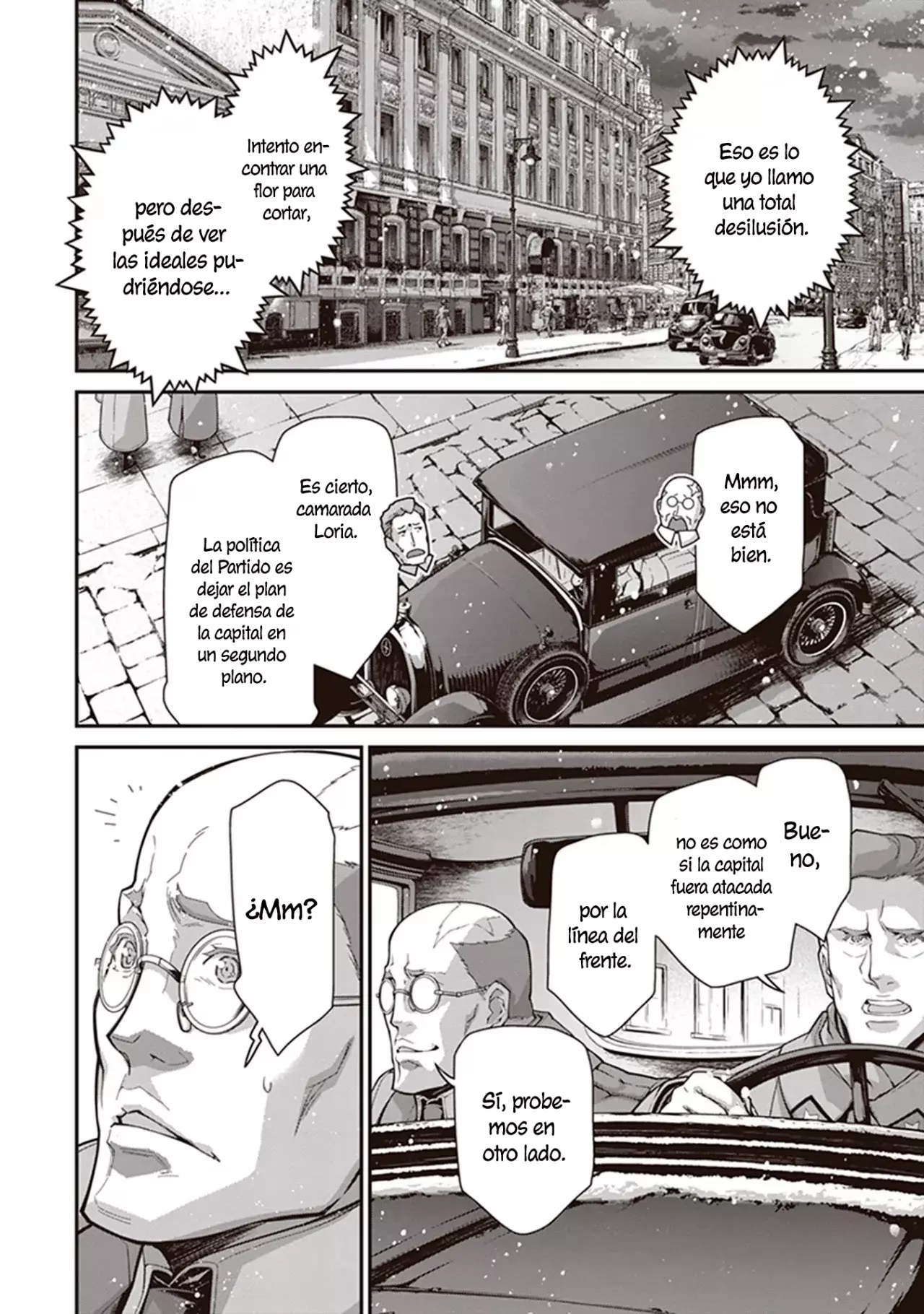 Read Youjo Senki ES Manga Online